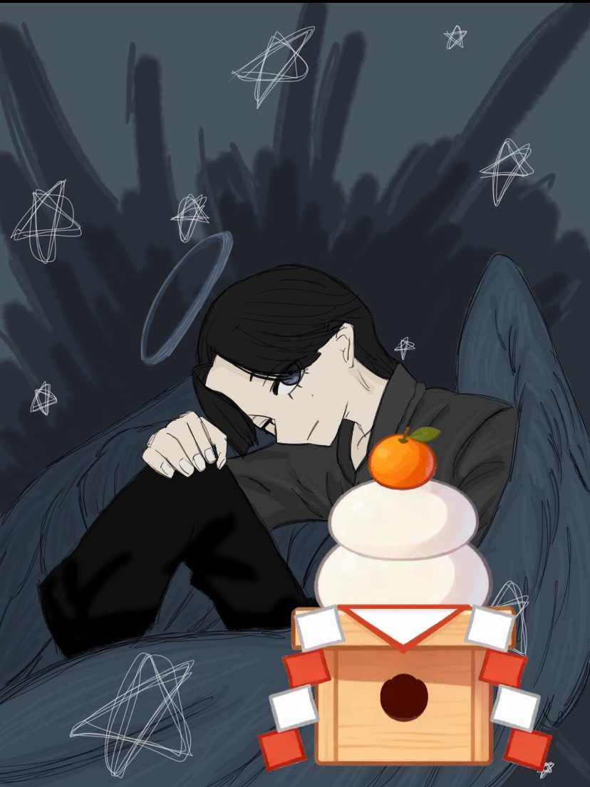 〜〜〜〜〜〜〜〜