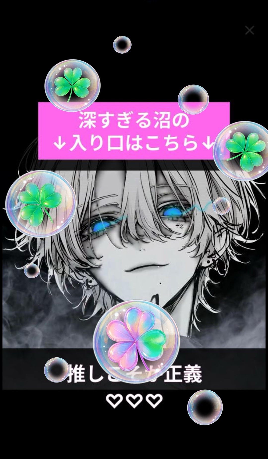 夜 雨𓂃𓈒☔︎