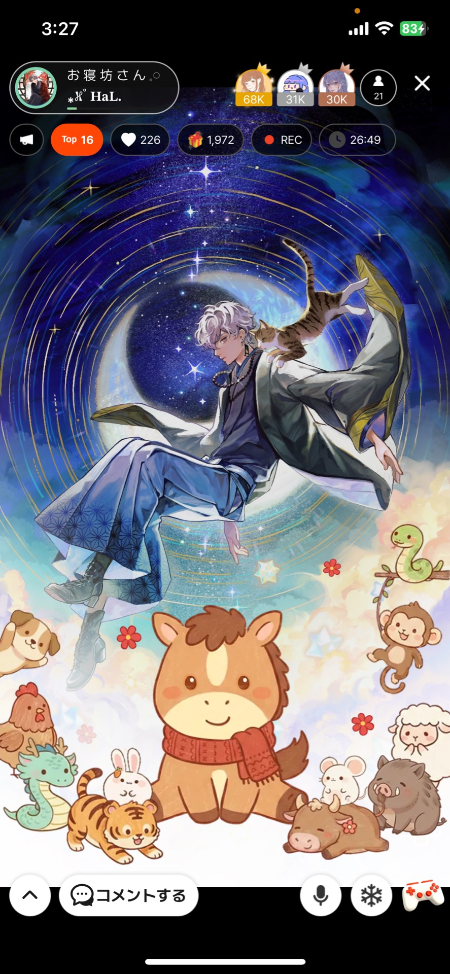 お 寝 坊 さ ん 𓈒𓏸