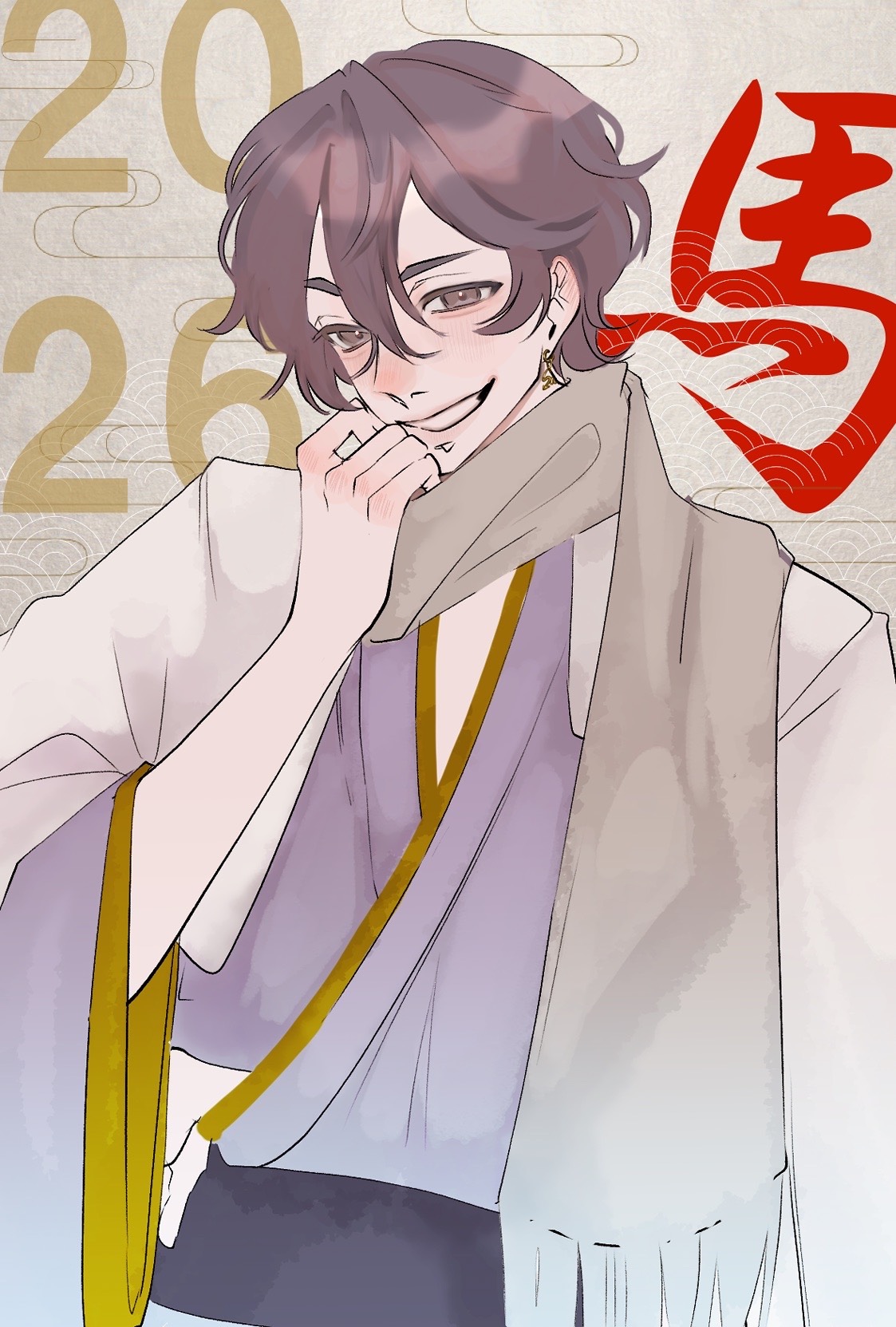 ′′最強雑談枠′′