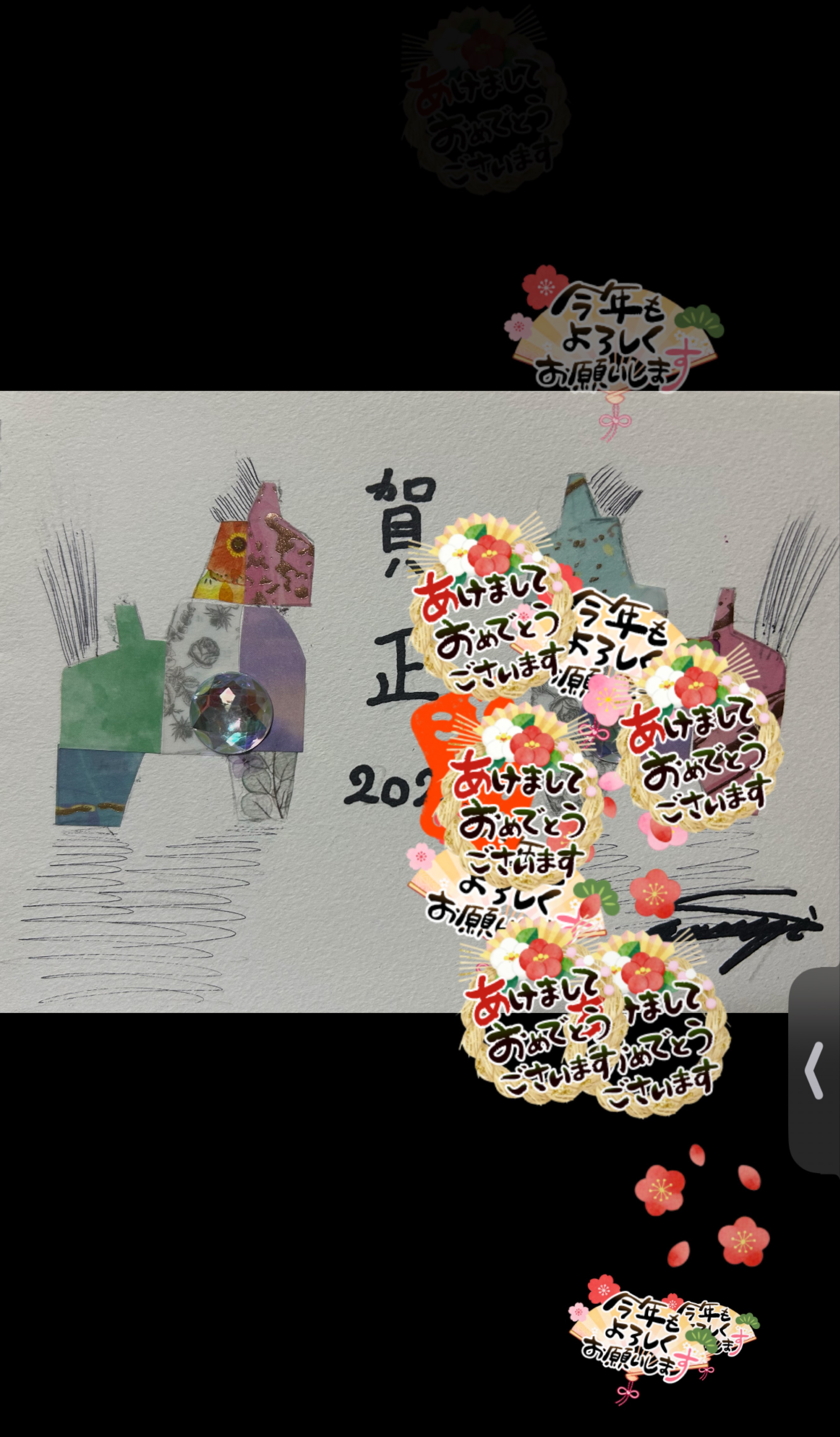 柳は新年にお絵描きする.⋆𝜗𝜚