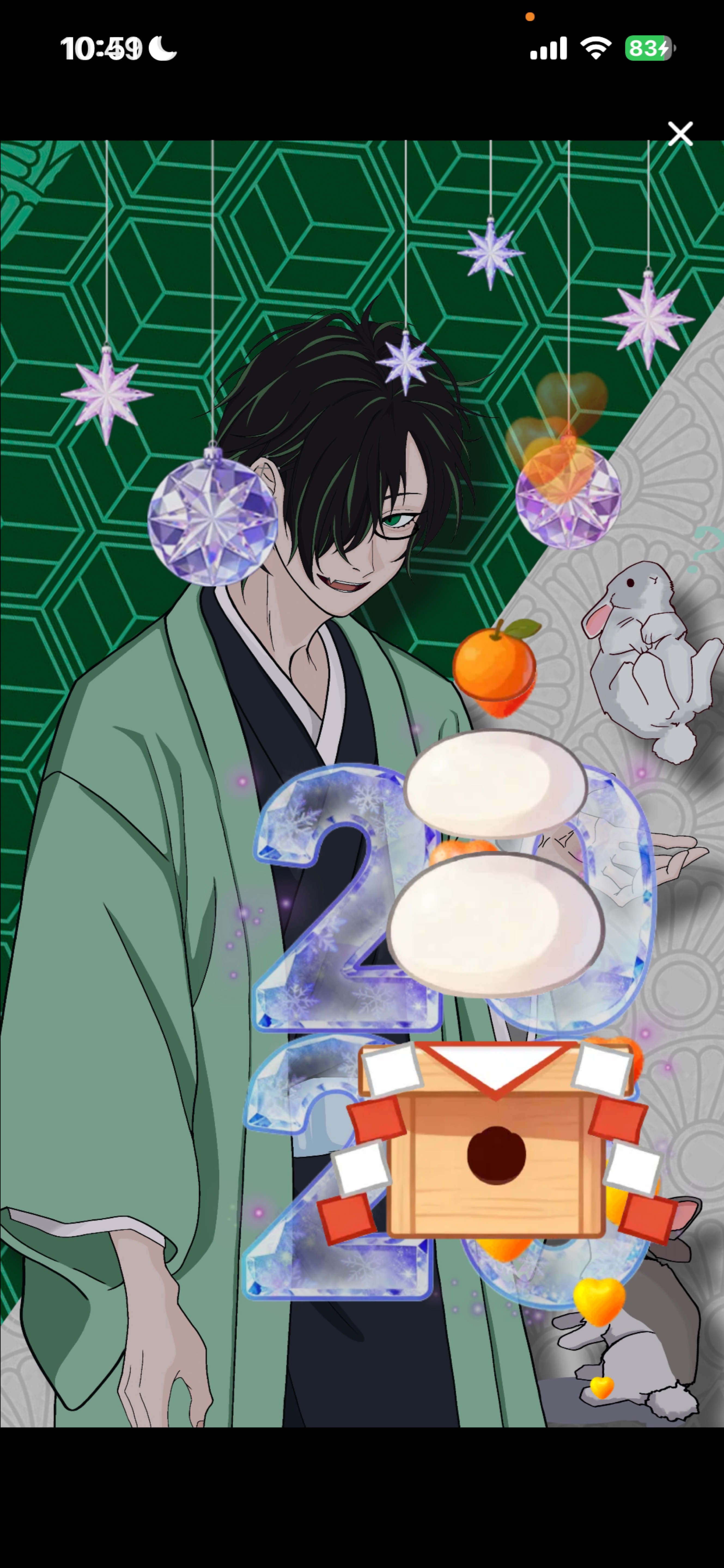 新年でもお友達つくり🤟01/02#1