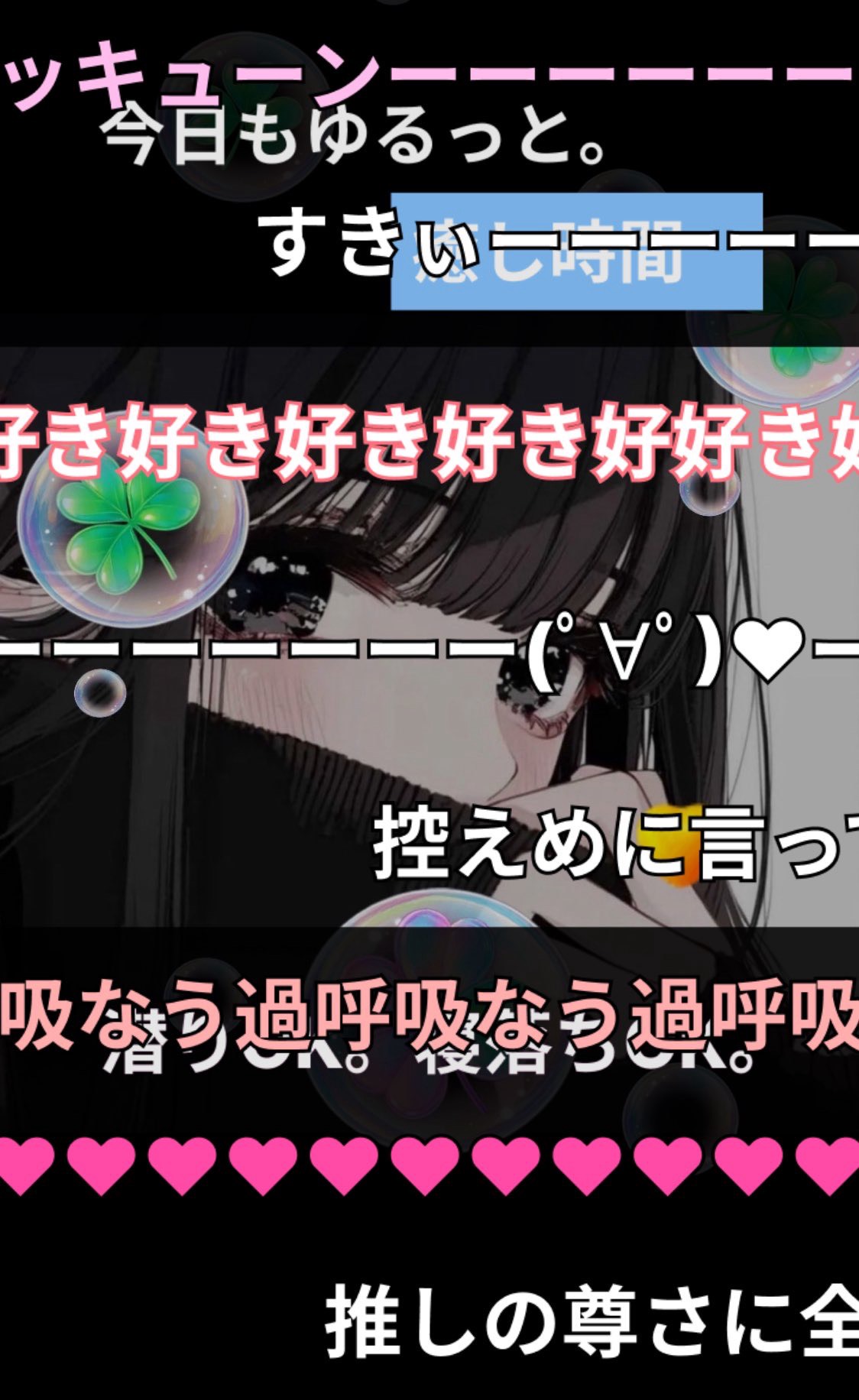 見つけてください！！