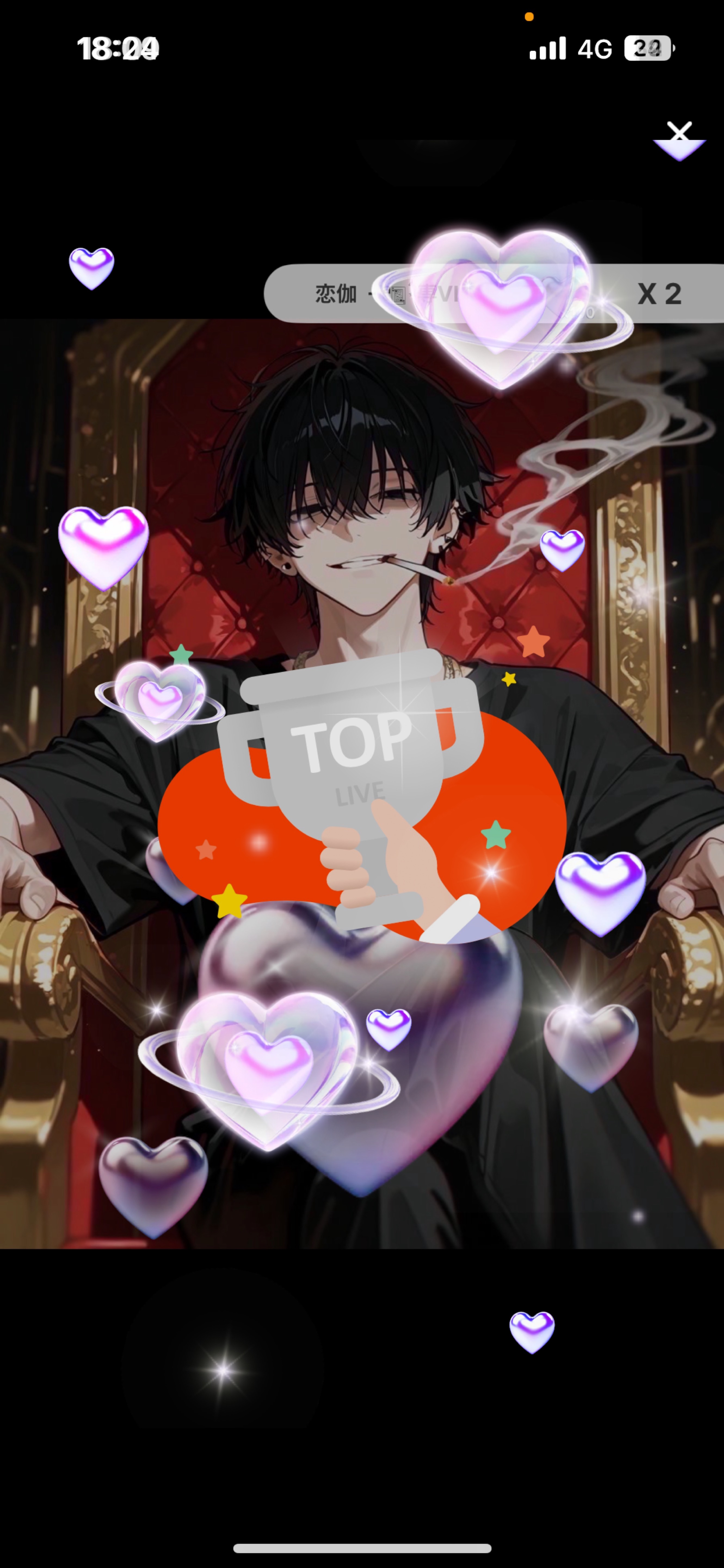 𝐬𝐡𝐨𝐰 𝐭𝐢𝐦𝐞‎𓂃 𓈒𓏸