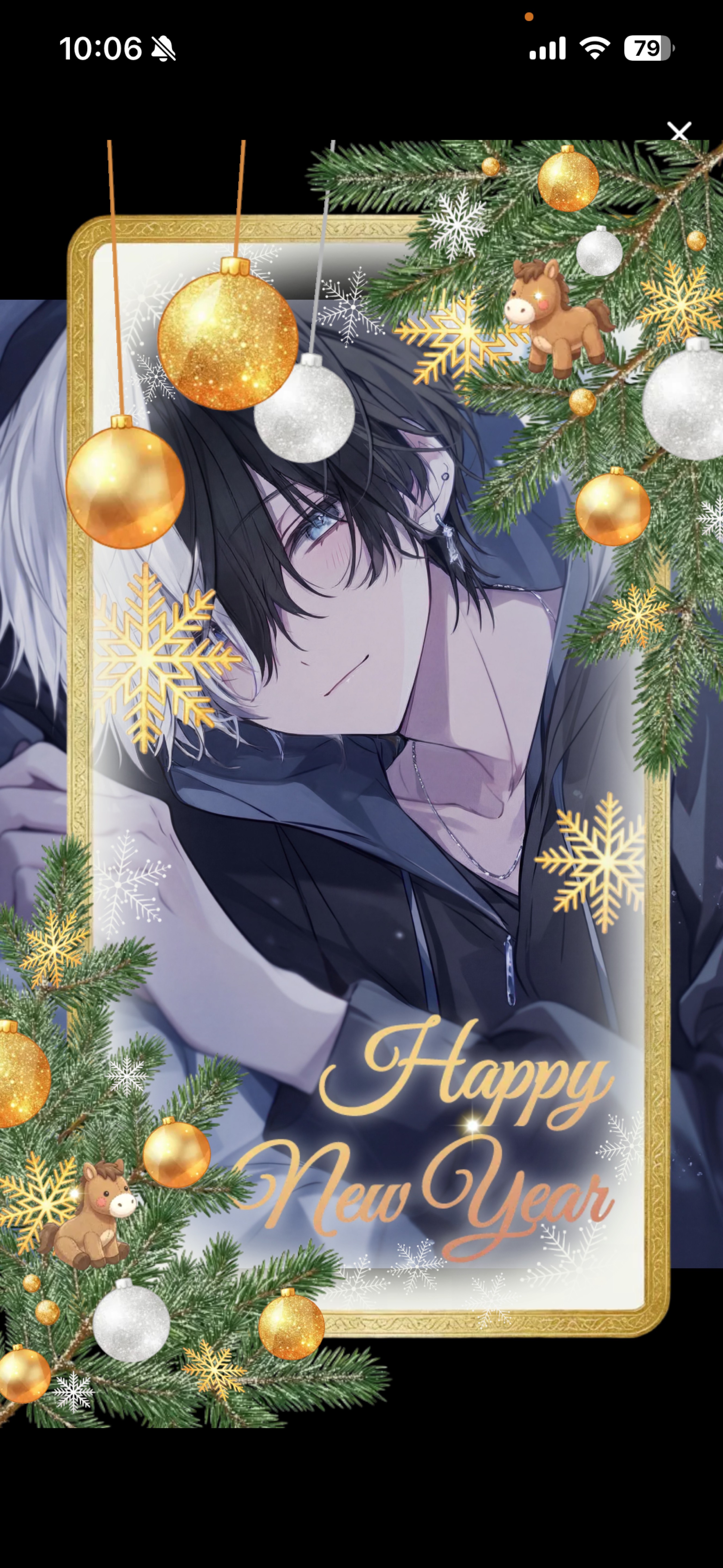 朝枠！おはよう！おいでっ！