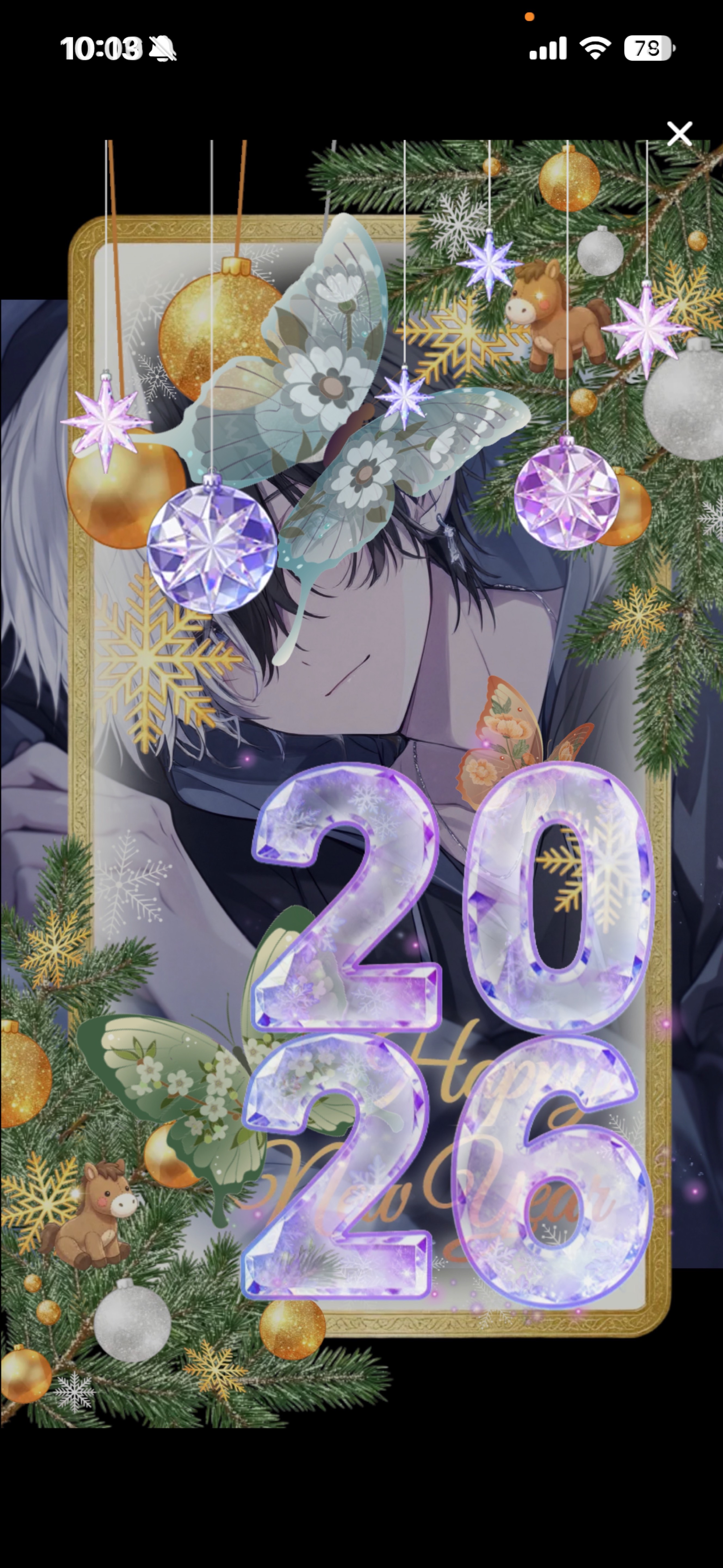 朝枠！おはよう！おいでっ！