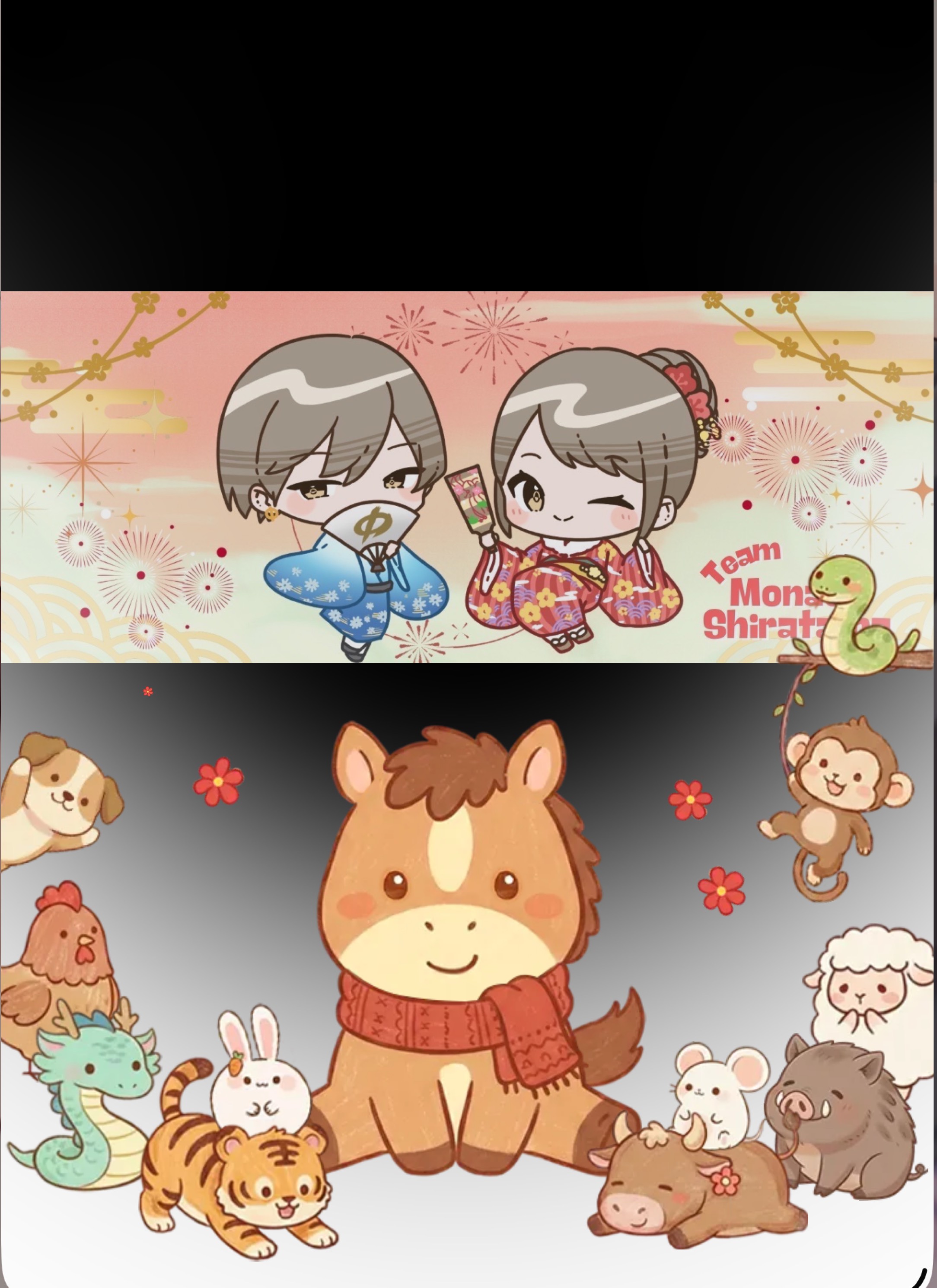 負けたので30分。見つけたらラッキー。