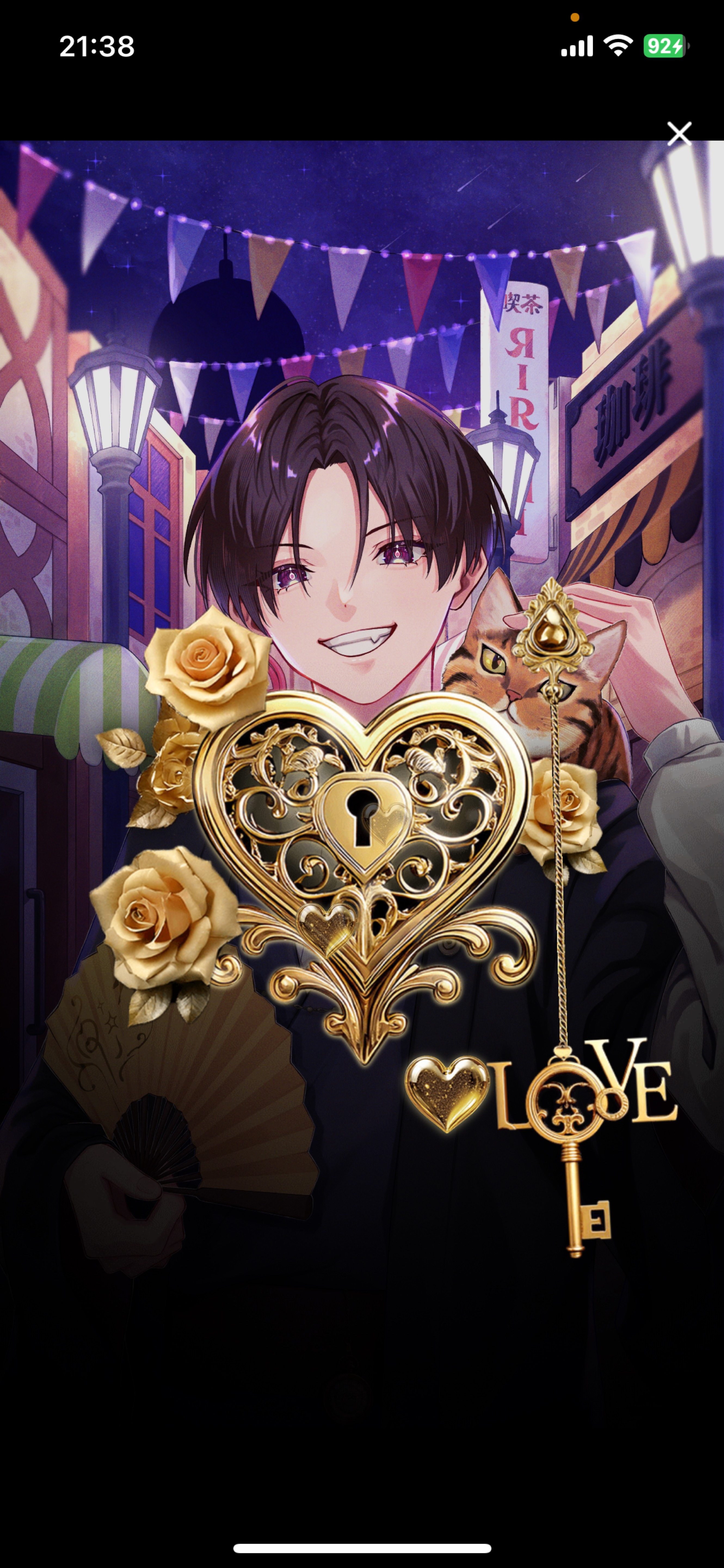 目、あったね👀❕