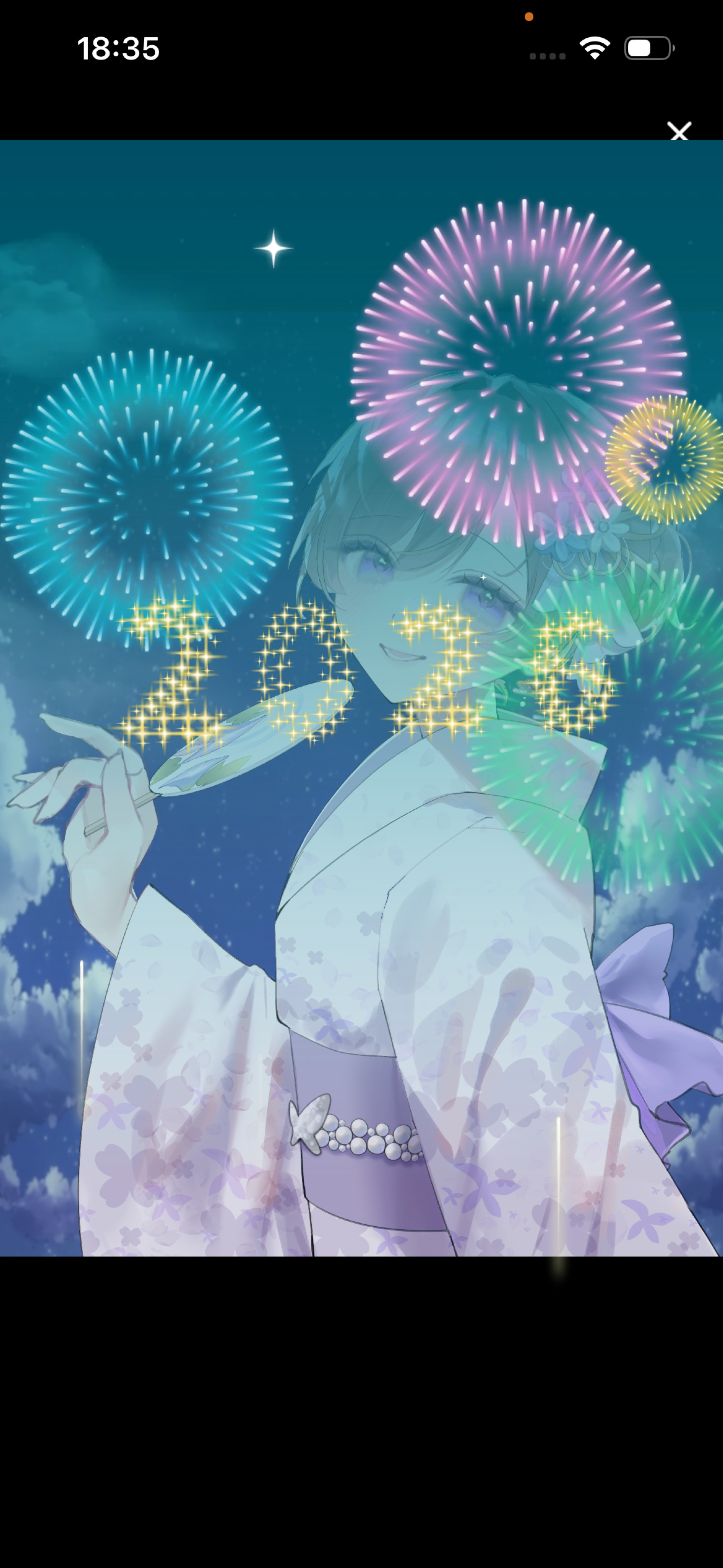 きみまち☝🏻⸒⸒