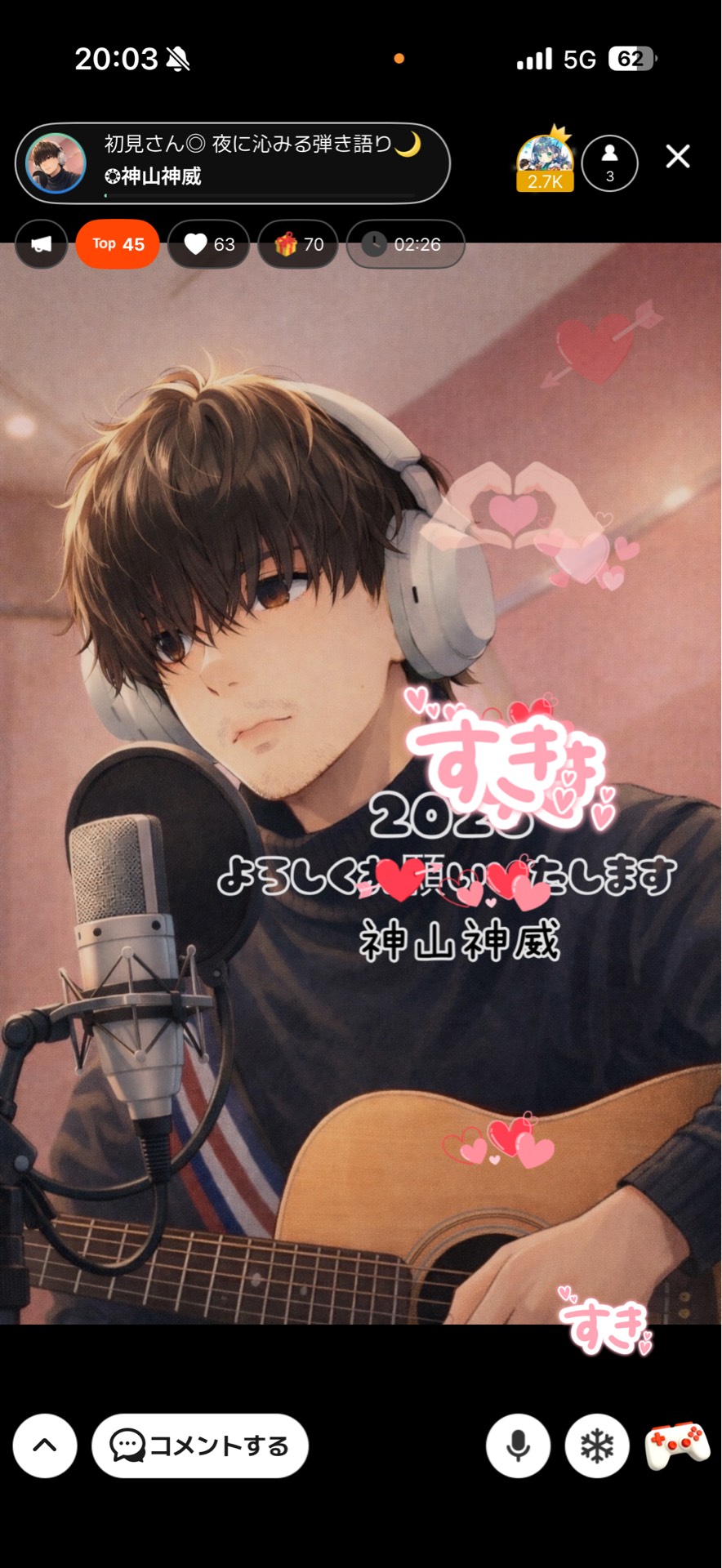 初見さん◎ 夜に沁みる弾き語り🌙