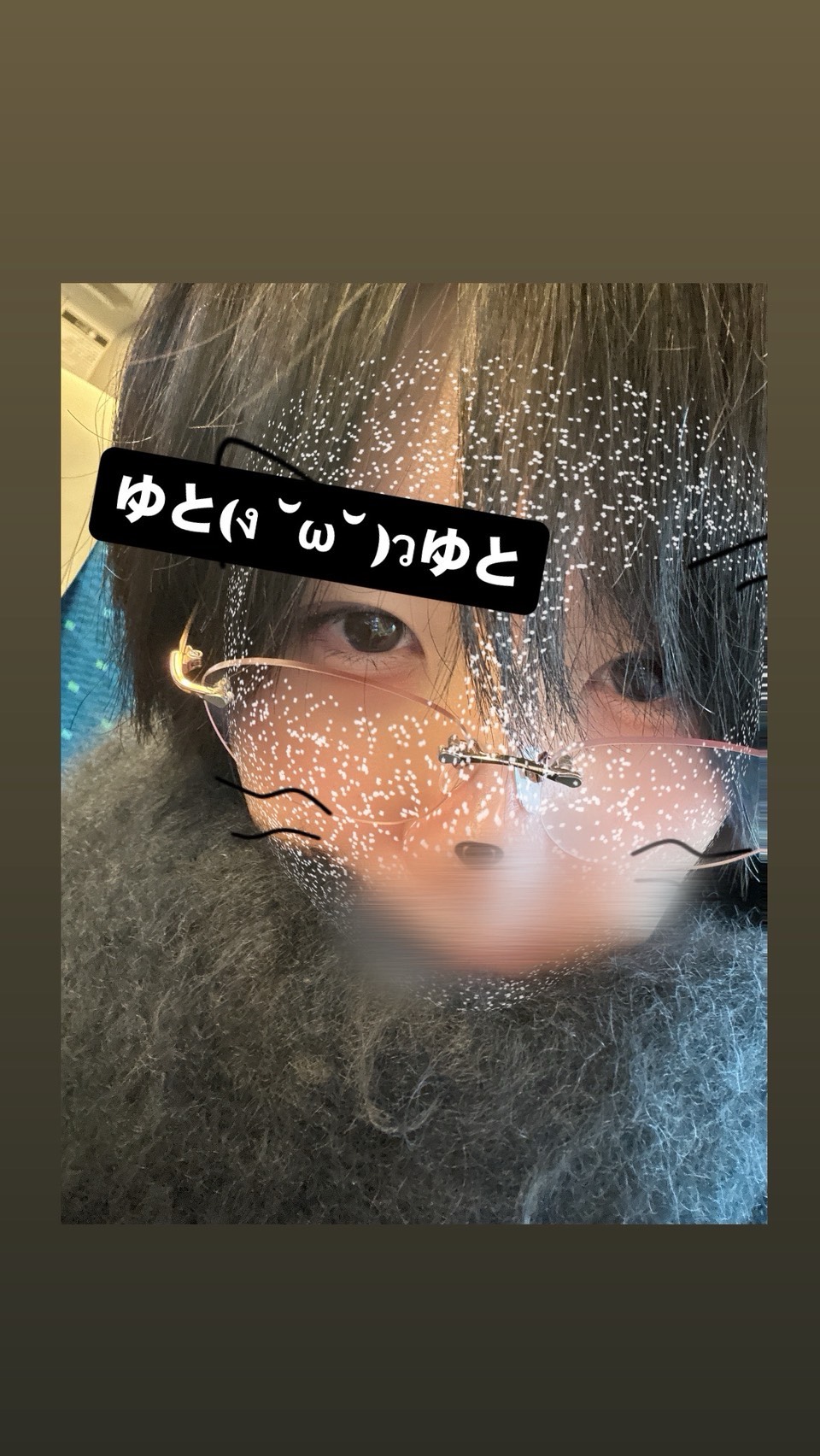 起こして作業枠