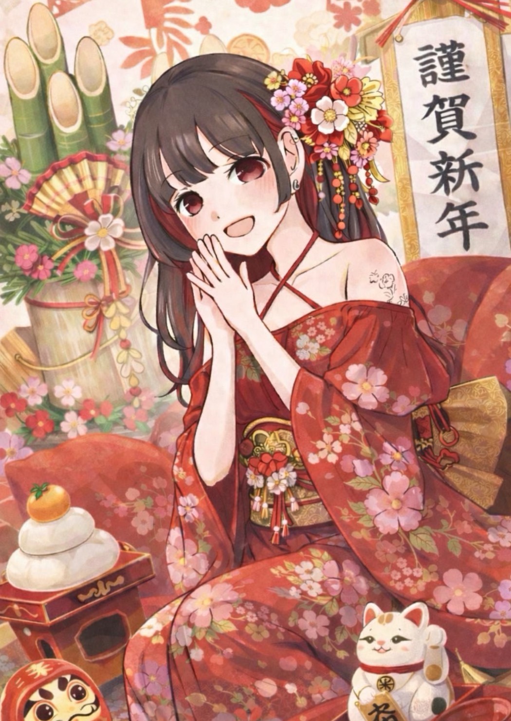 今年の目標‼️