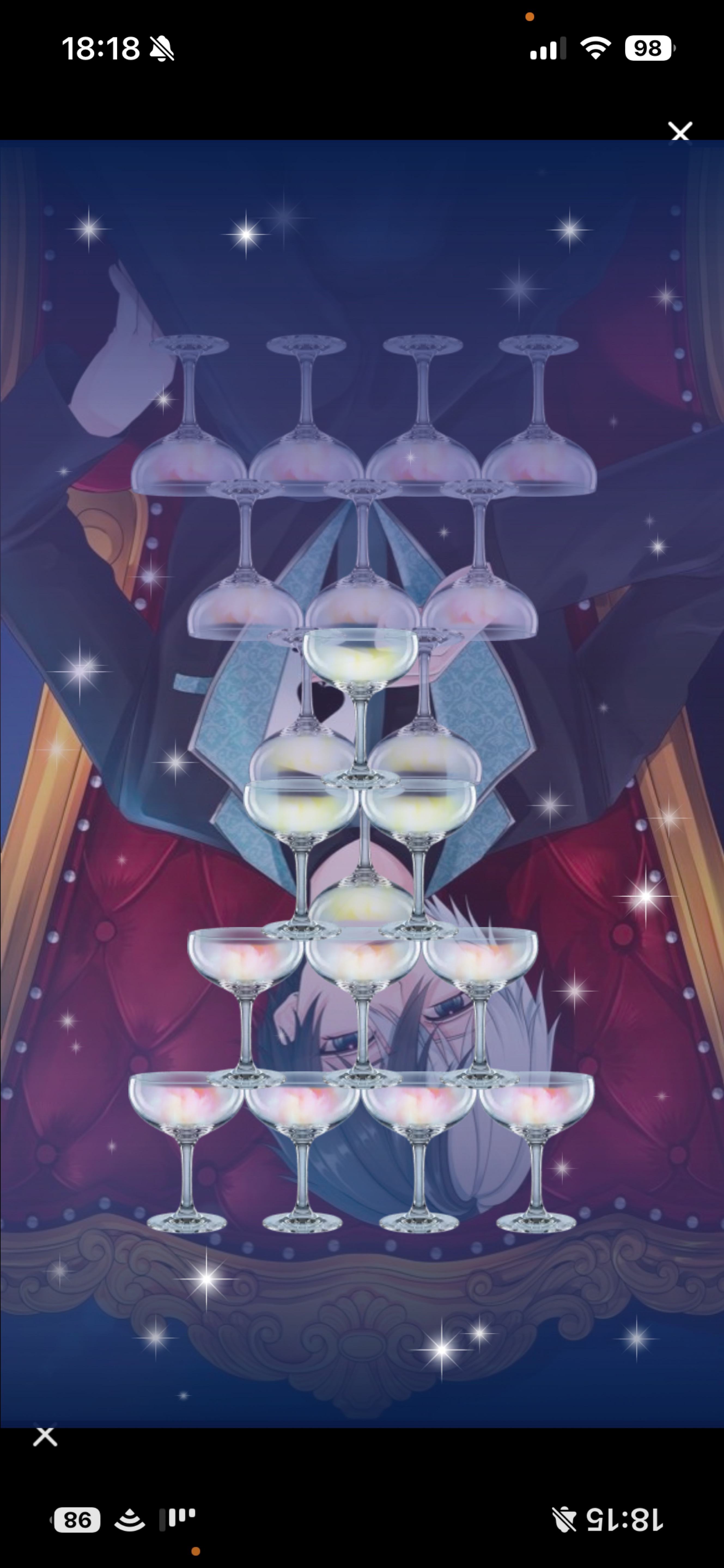 夕方枠！おいでー！