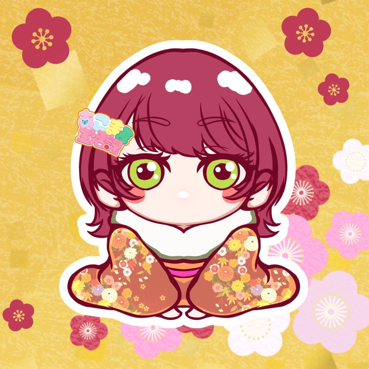 🏠どーぞーご自由に。