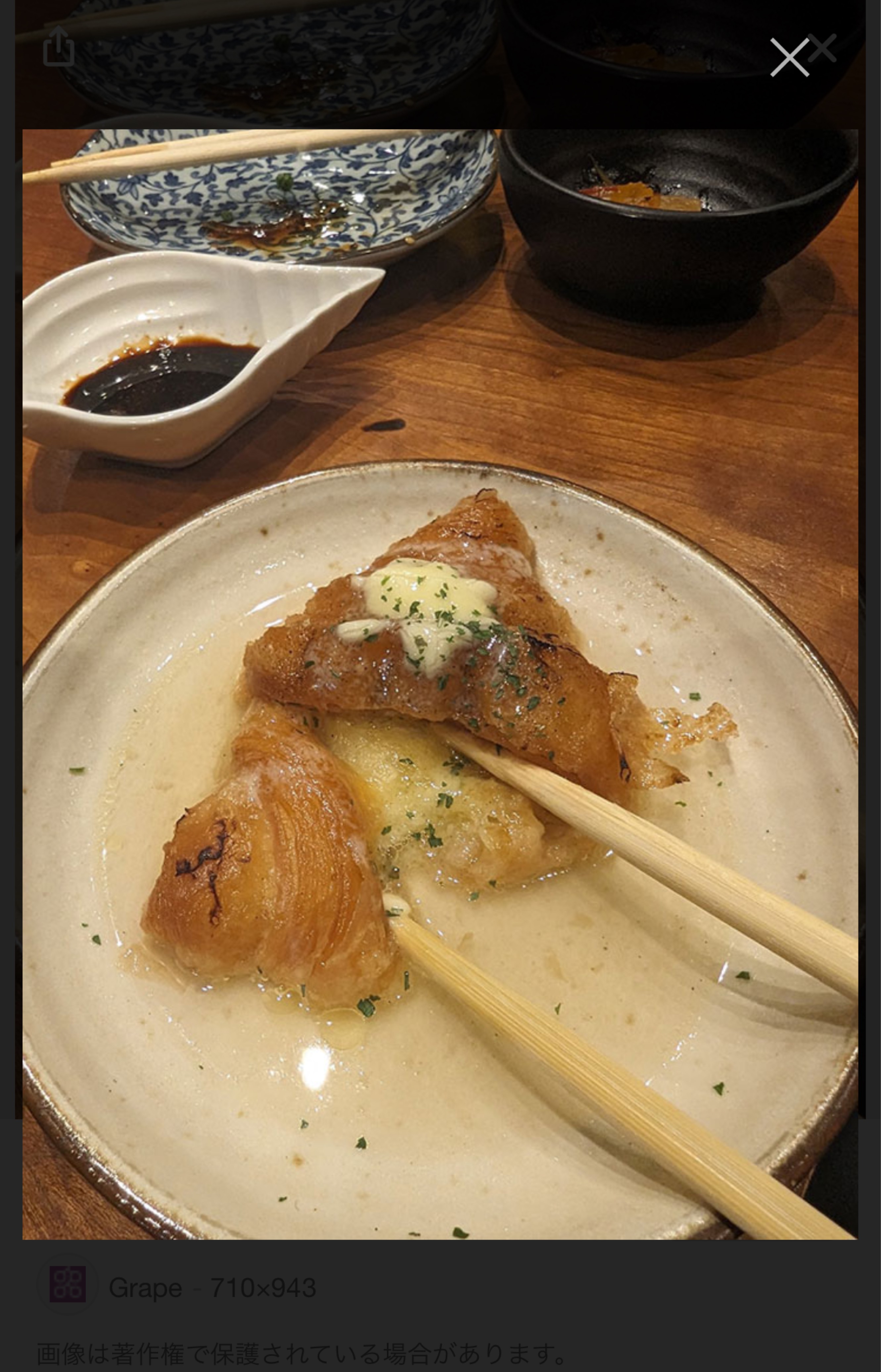 中低音/介護福祉士 元気とまったりを