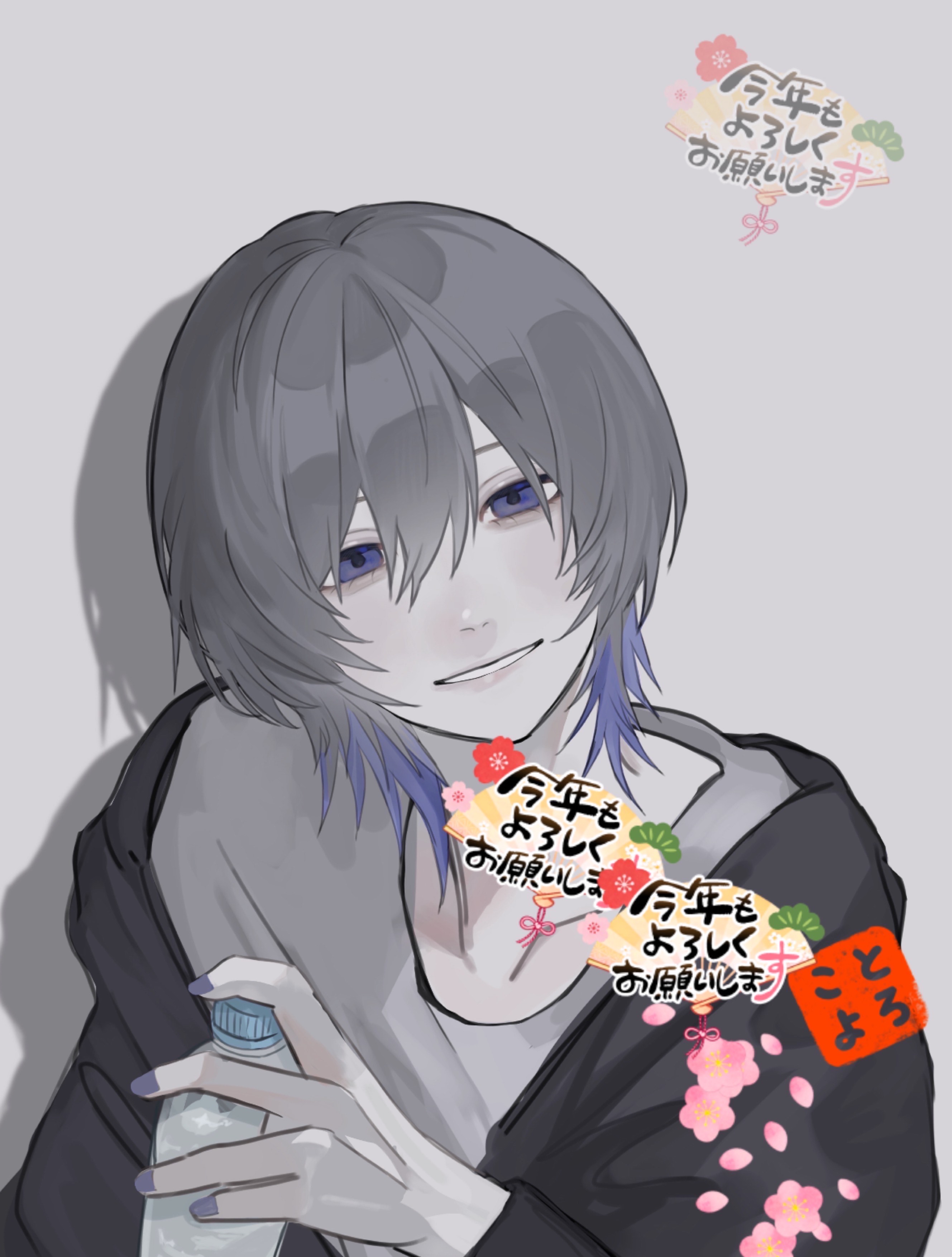 初見〇 夜更けの雑談