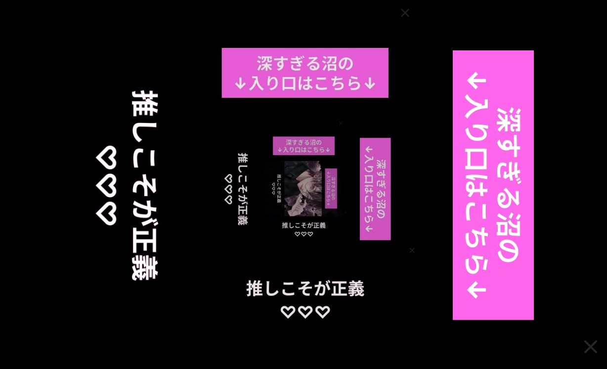 よるの雑談枠🌙初潜〇