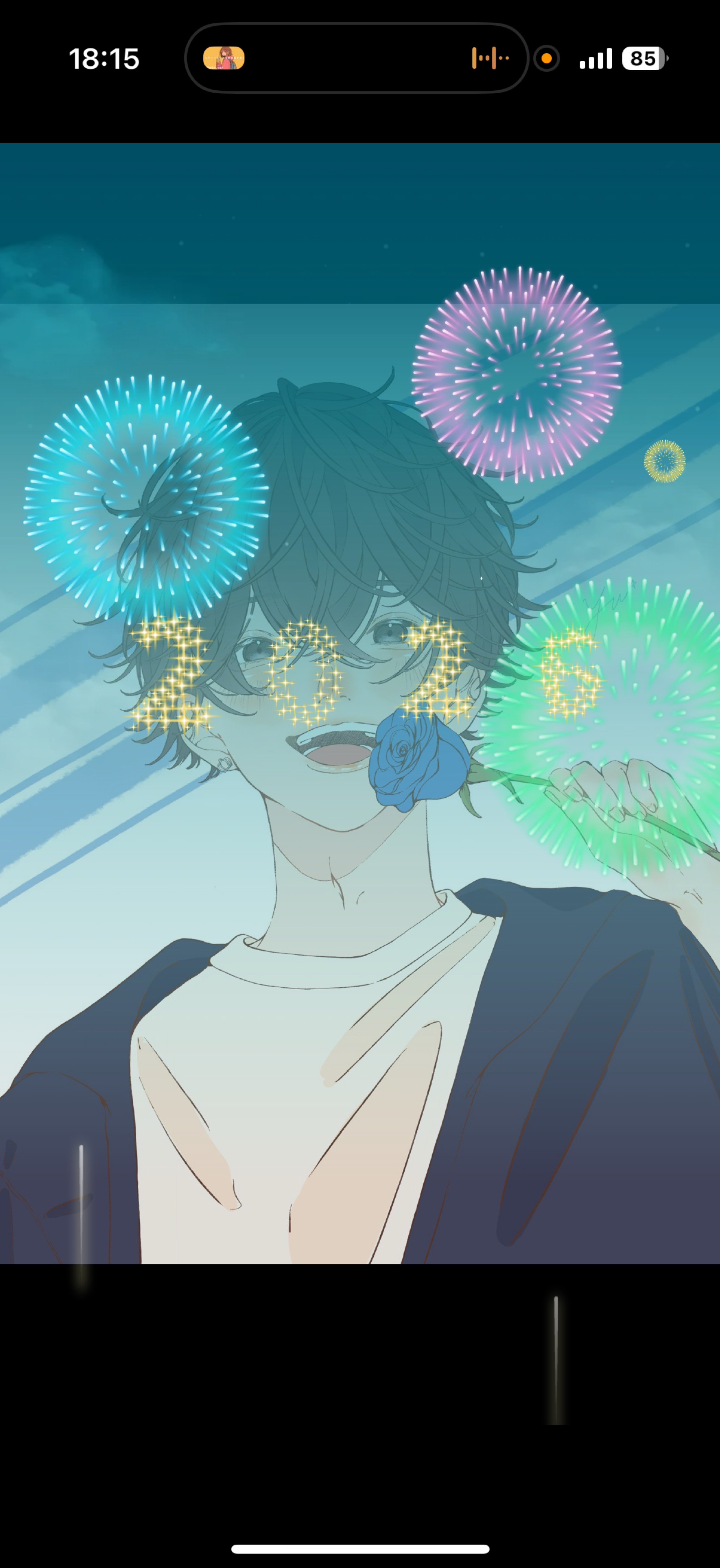 ちょーどいい声𓂃 𓈒𓏸