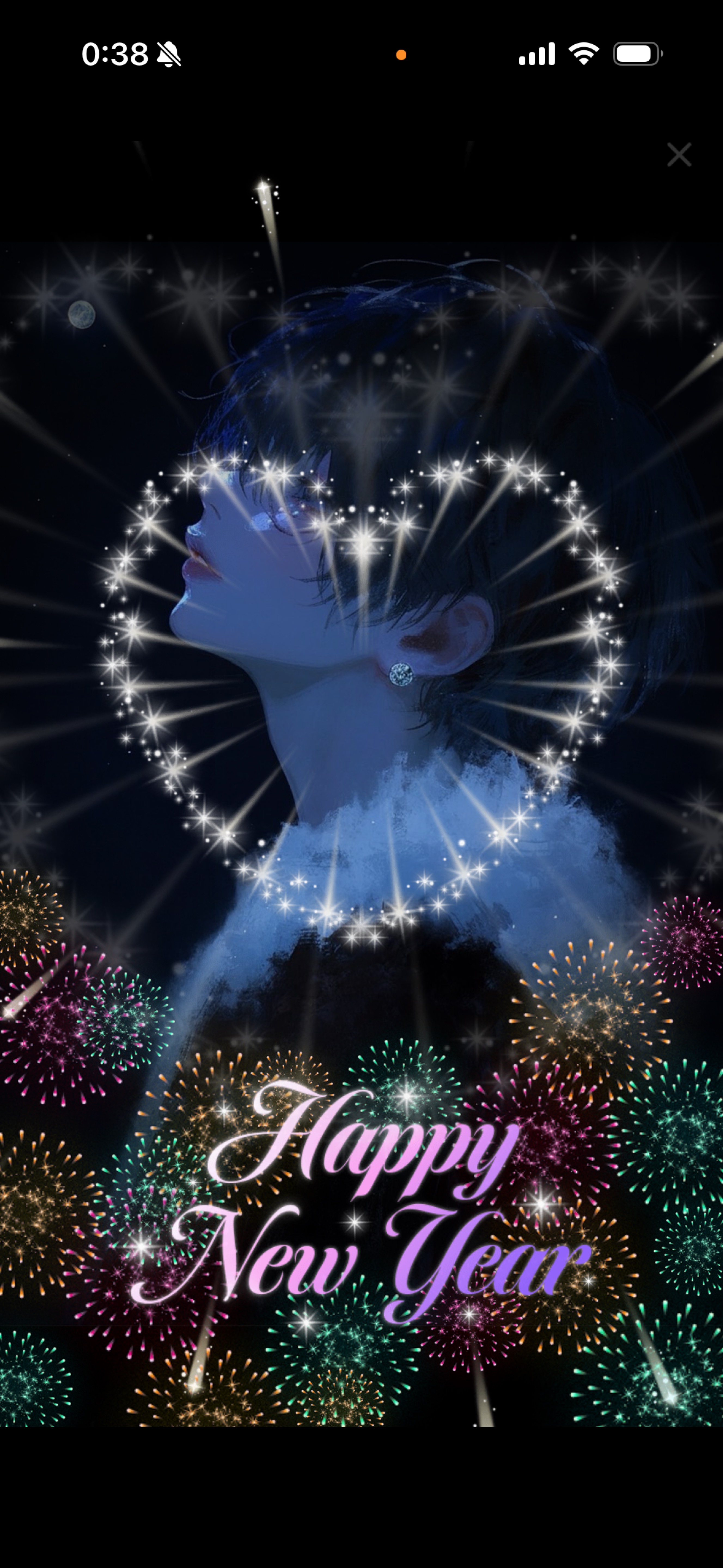 本年1発目。あけましておめでとう。