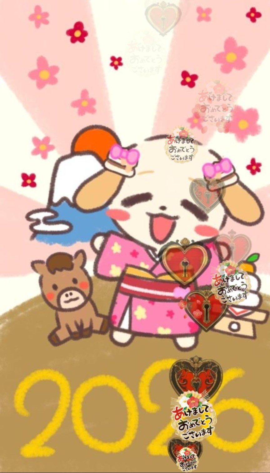 あけおめㄘʓ‎〜🐣‪18時〆