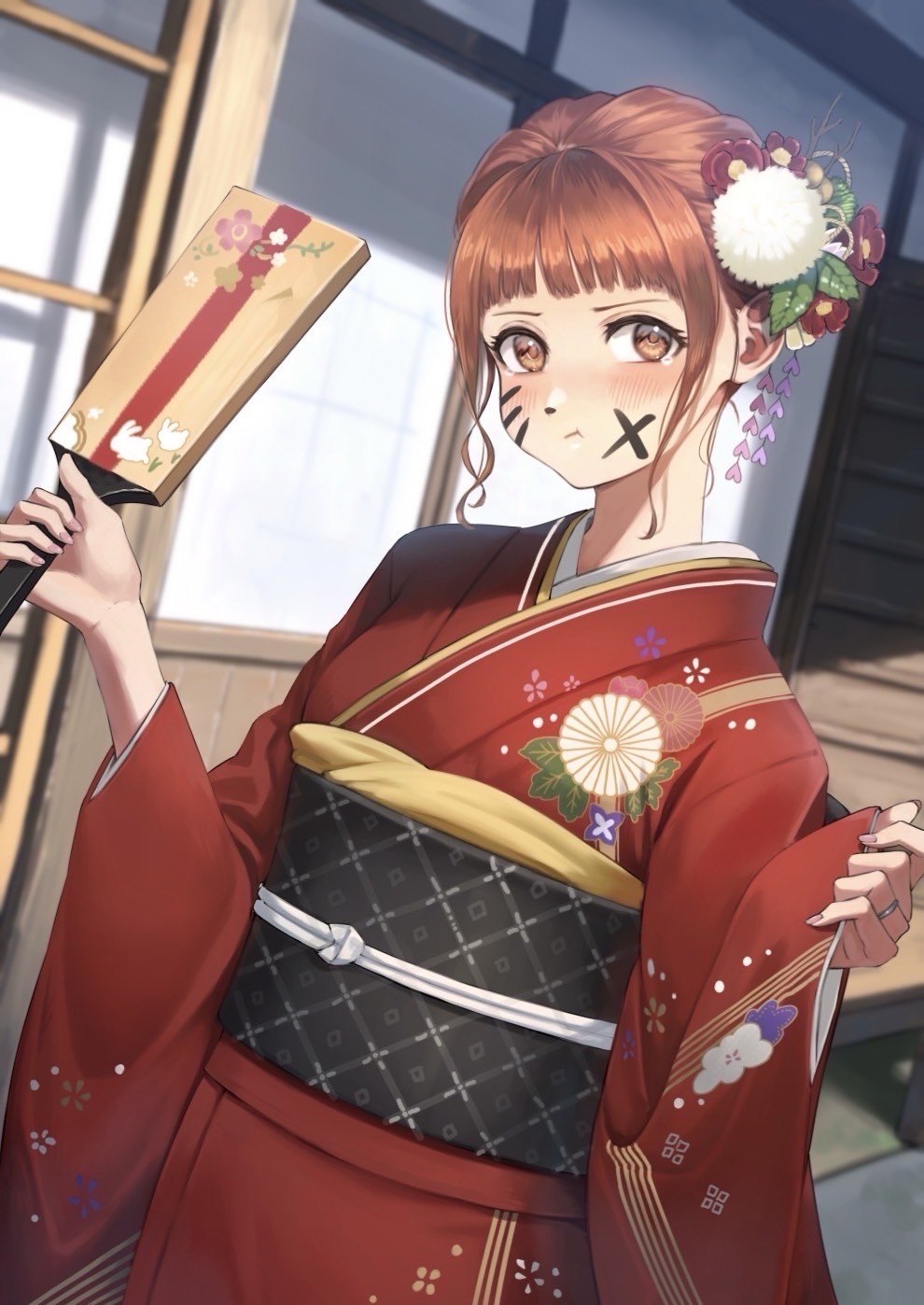 ただいま〜❣️