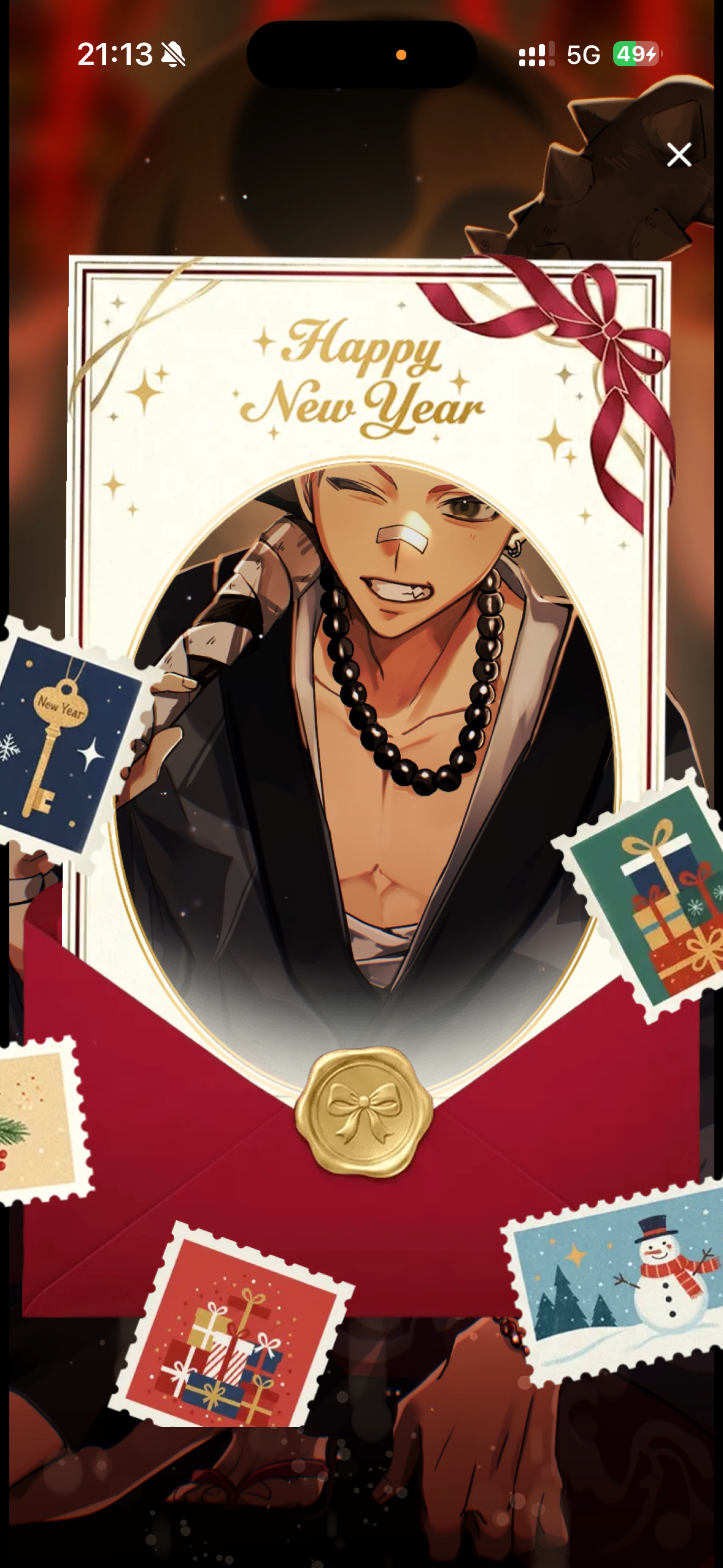 音質★★★★★