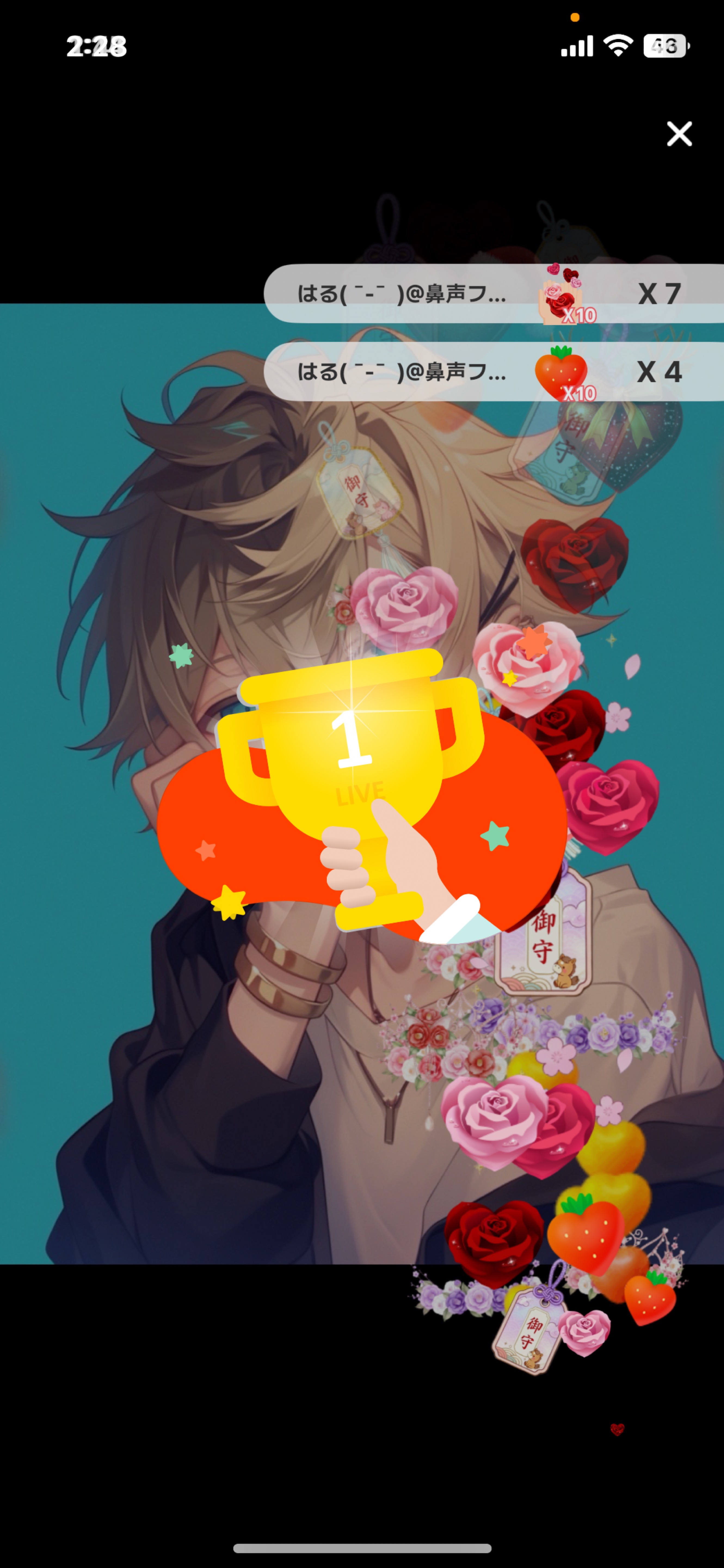 半年記念枠‼️