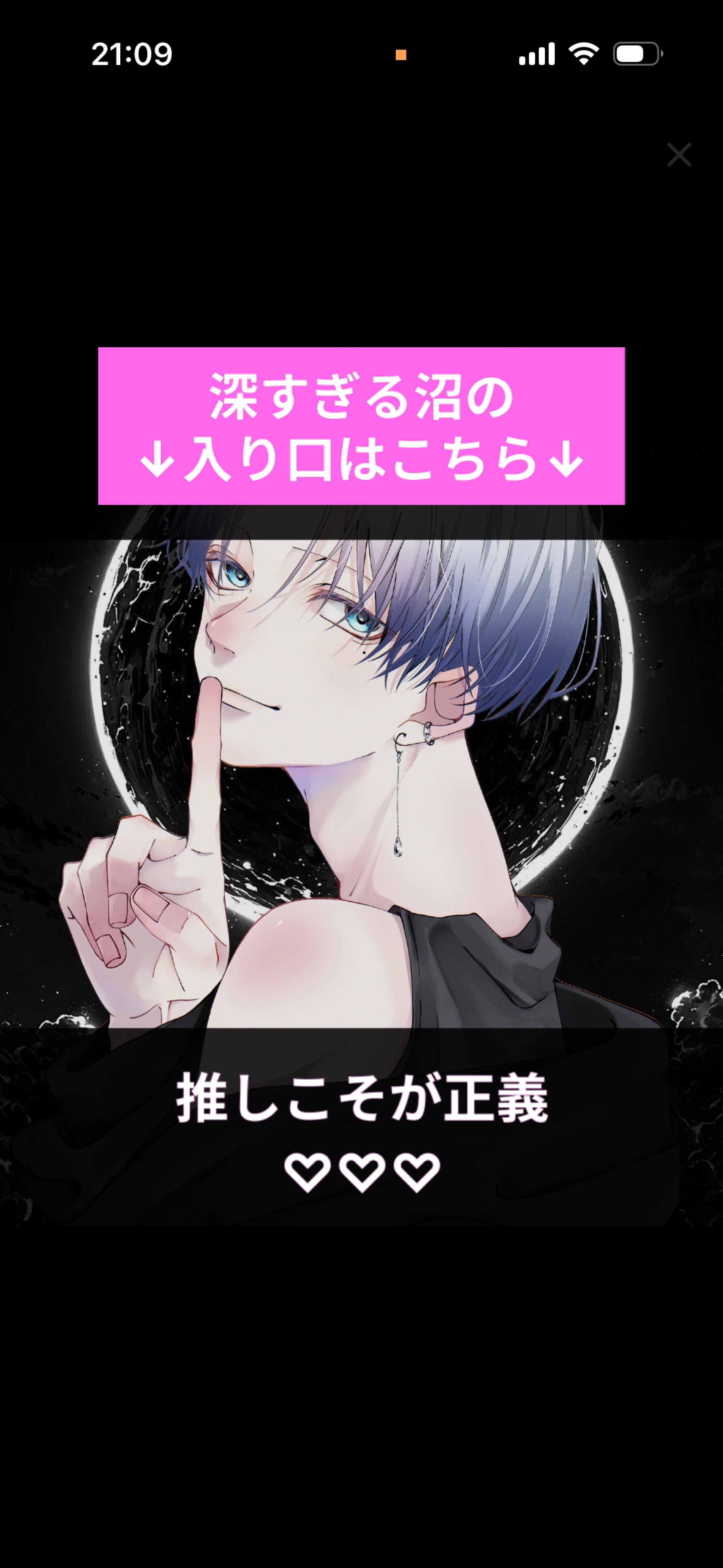 夜 雨𓂃𓈒☔︎