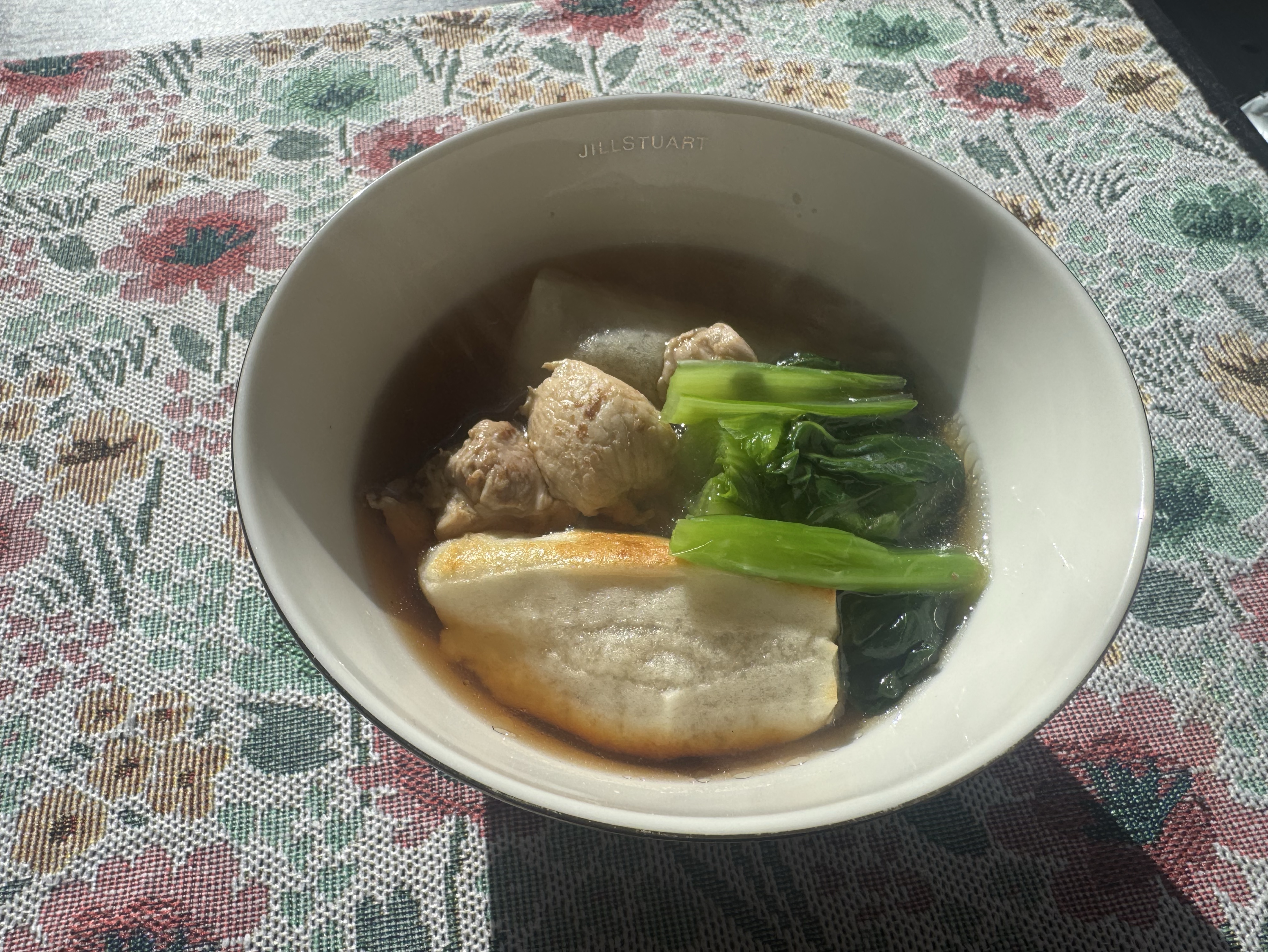 🏠どーぞーご自由に。