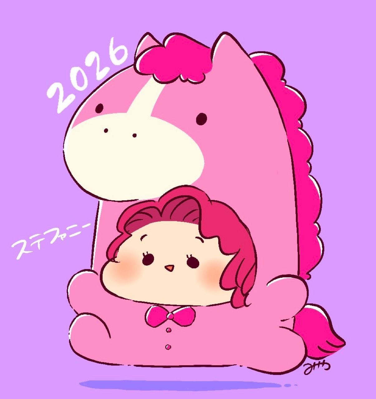 新年会の相談とか🥰