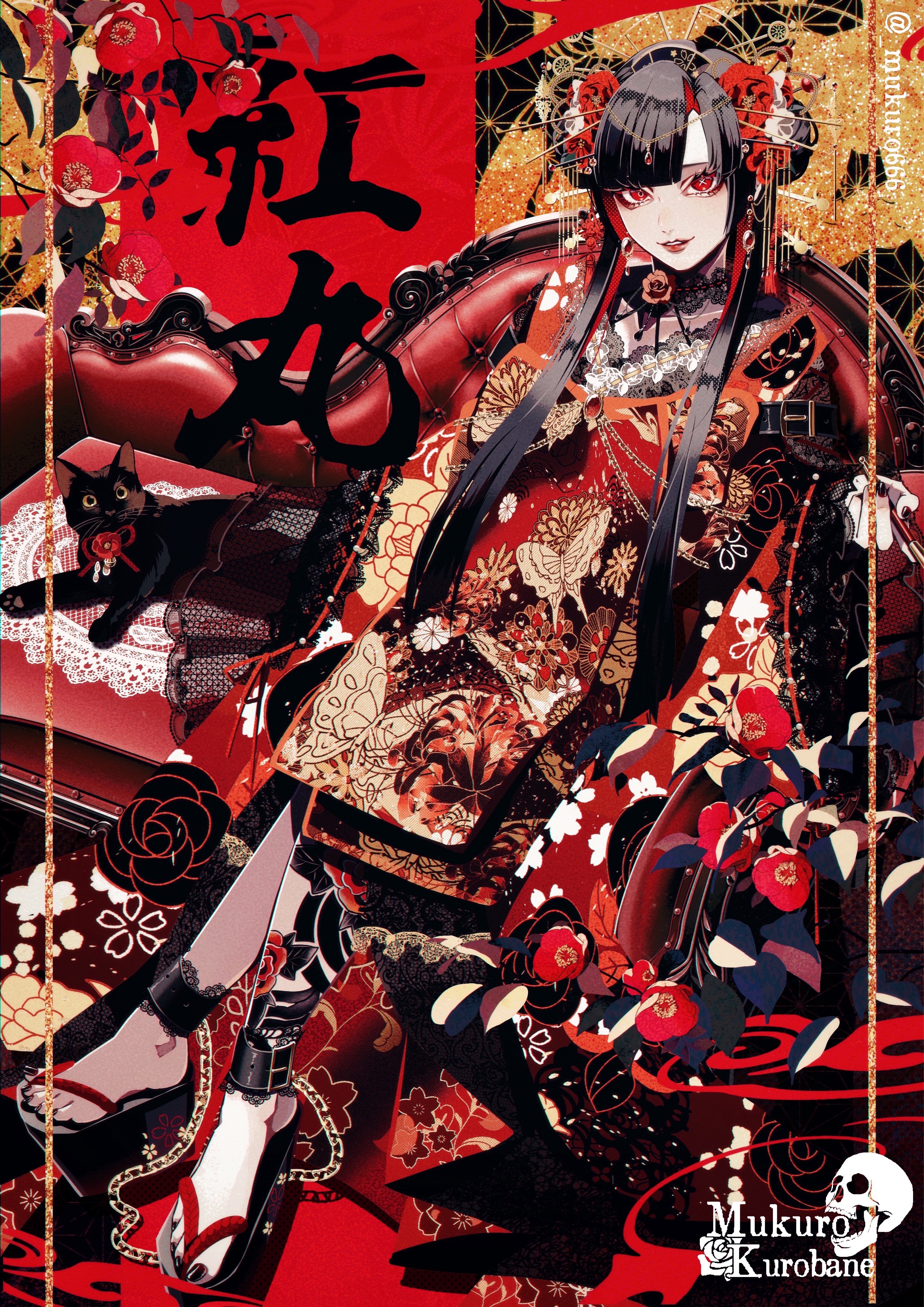 乗り換えてみたら？‪🐹