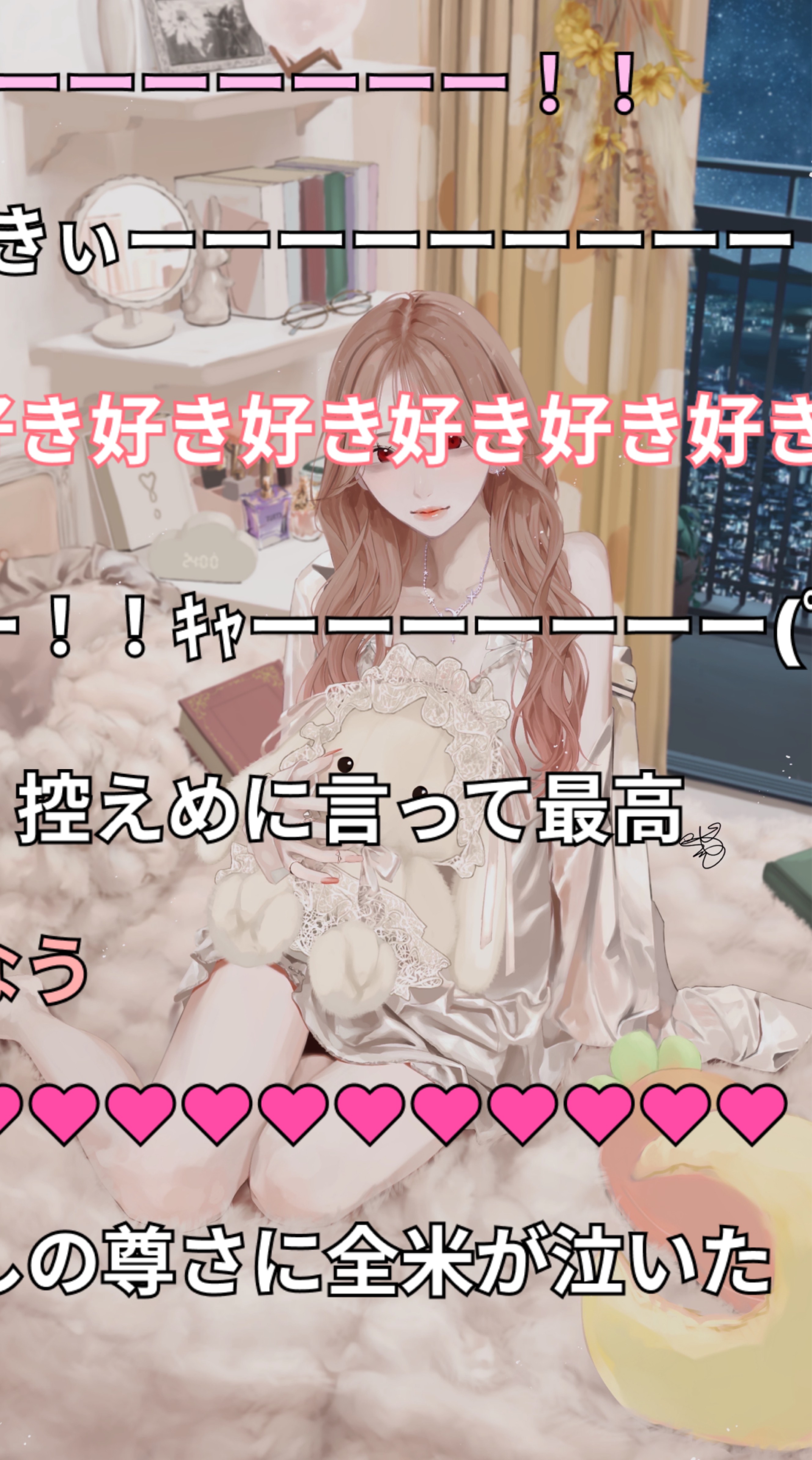 ねすぎました(̳ˆ_  ̫ _ˆ ̳)∫