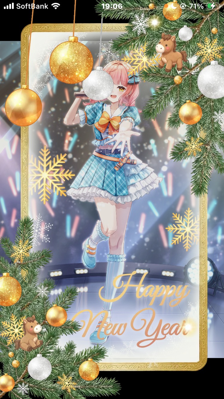 初潜寝◎ ‖ 元気と癒しをあげる🌷︎´-