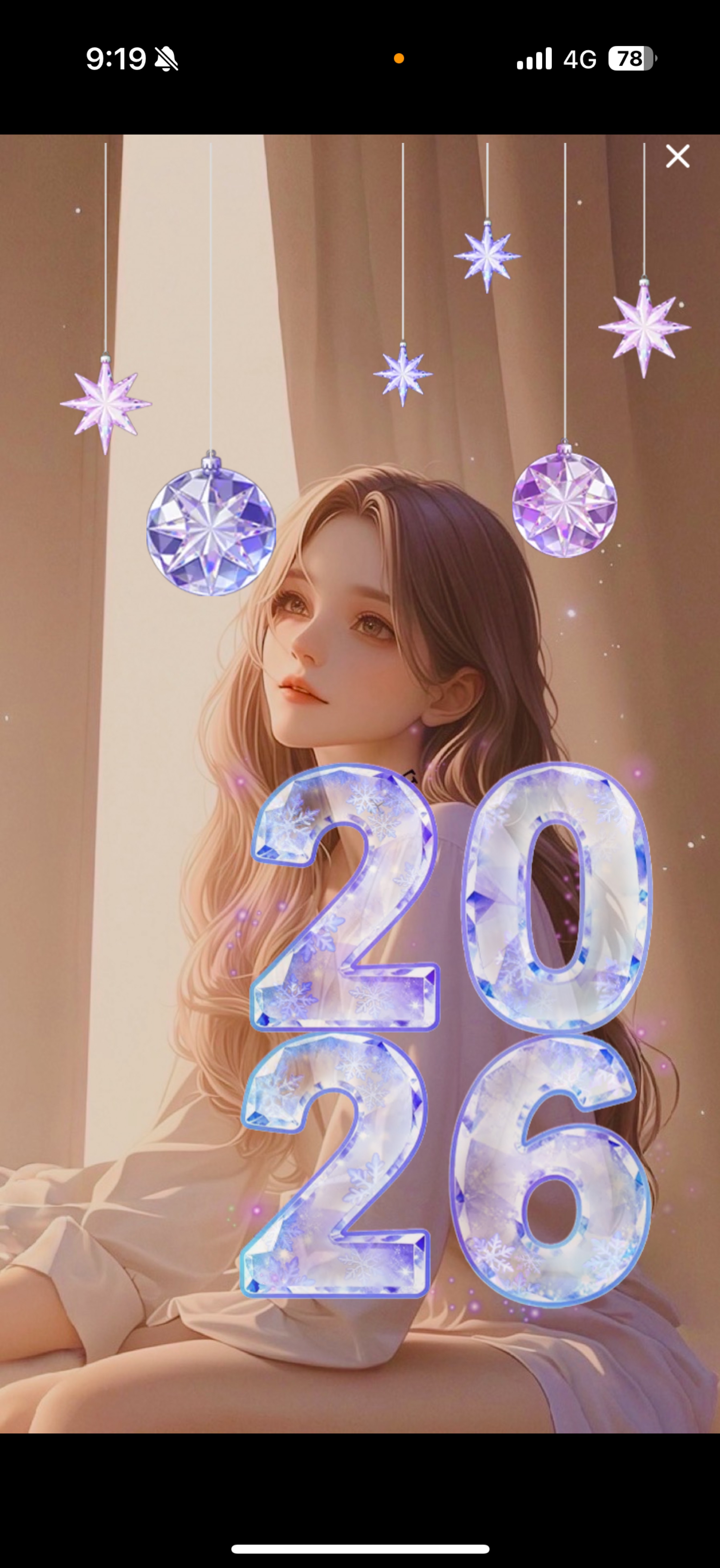 安らぎの空間。