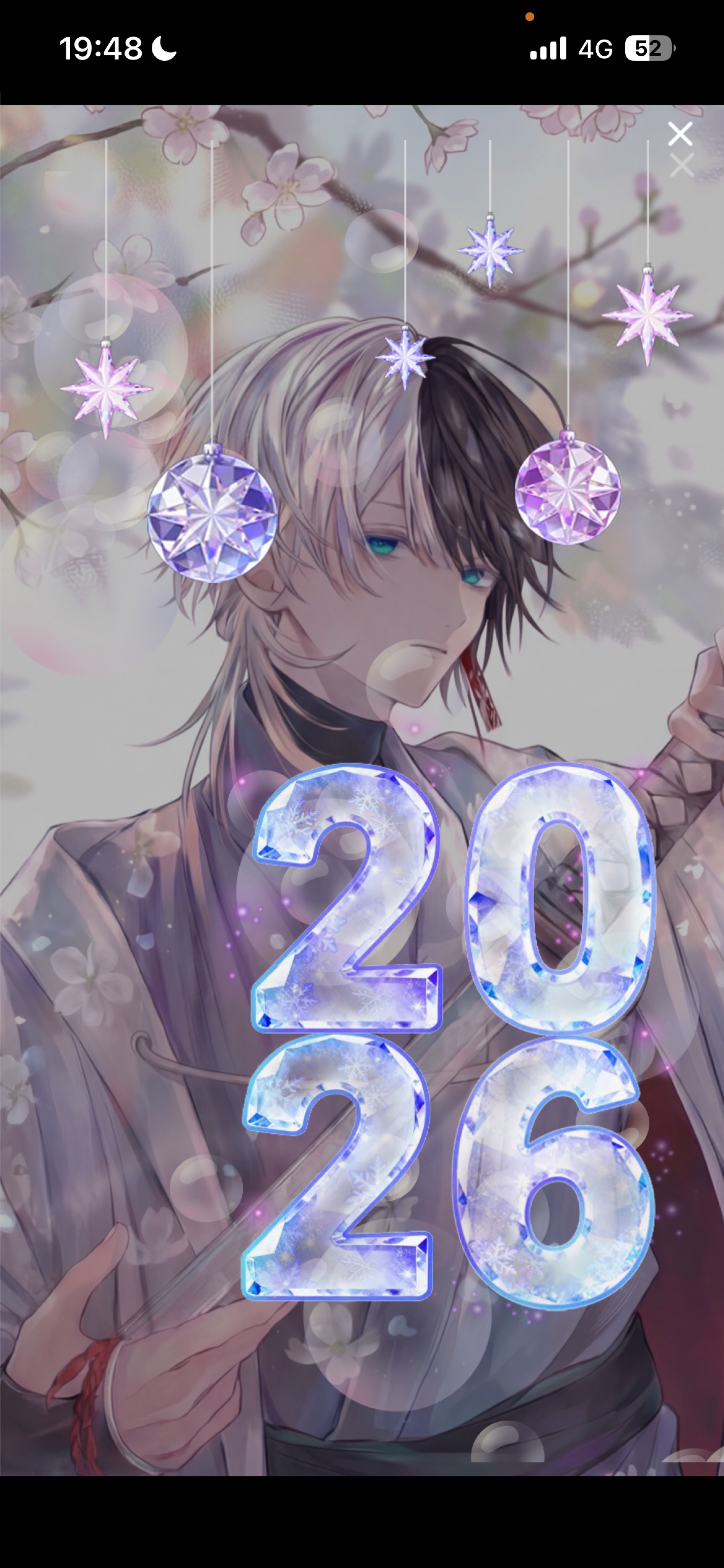 夕方枠！おいでー！