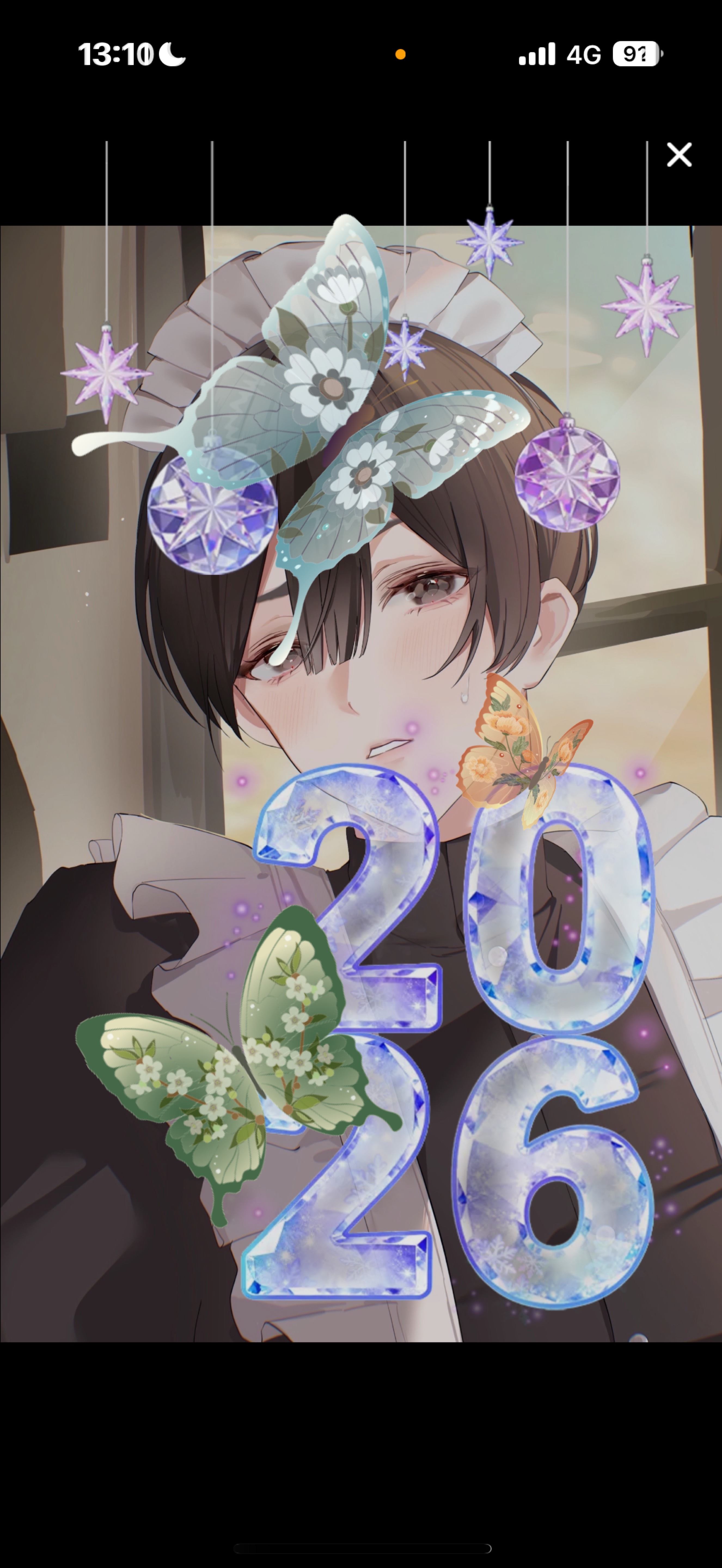 殴られたい子おいで🙌🏻