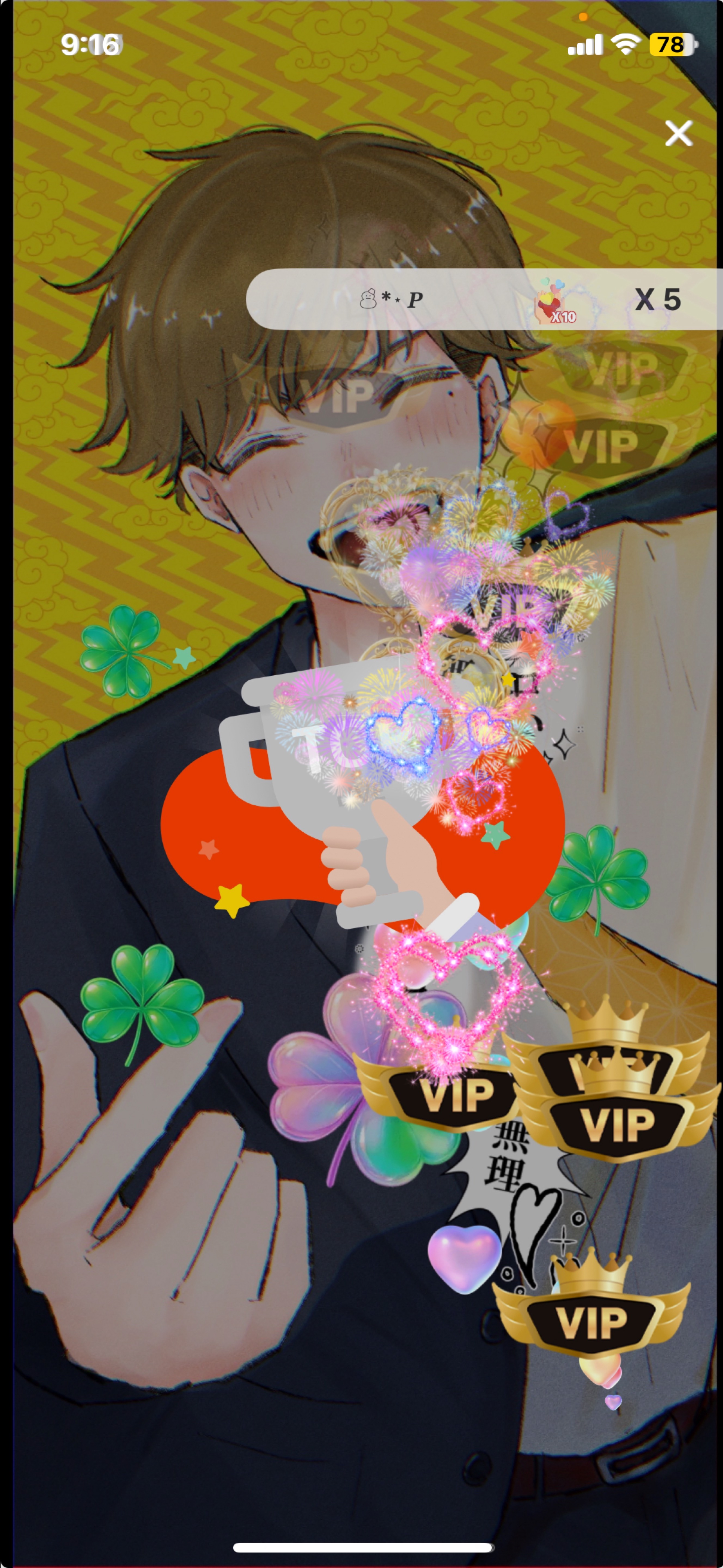 新背景公開❕☀✨