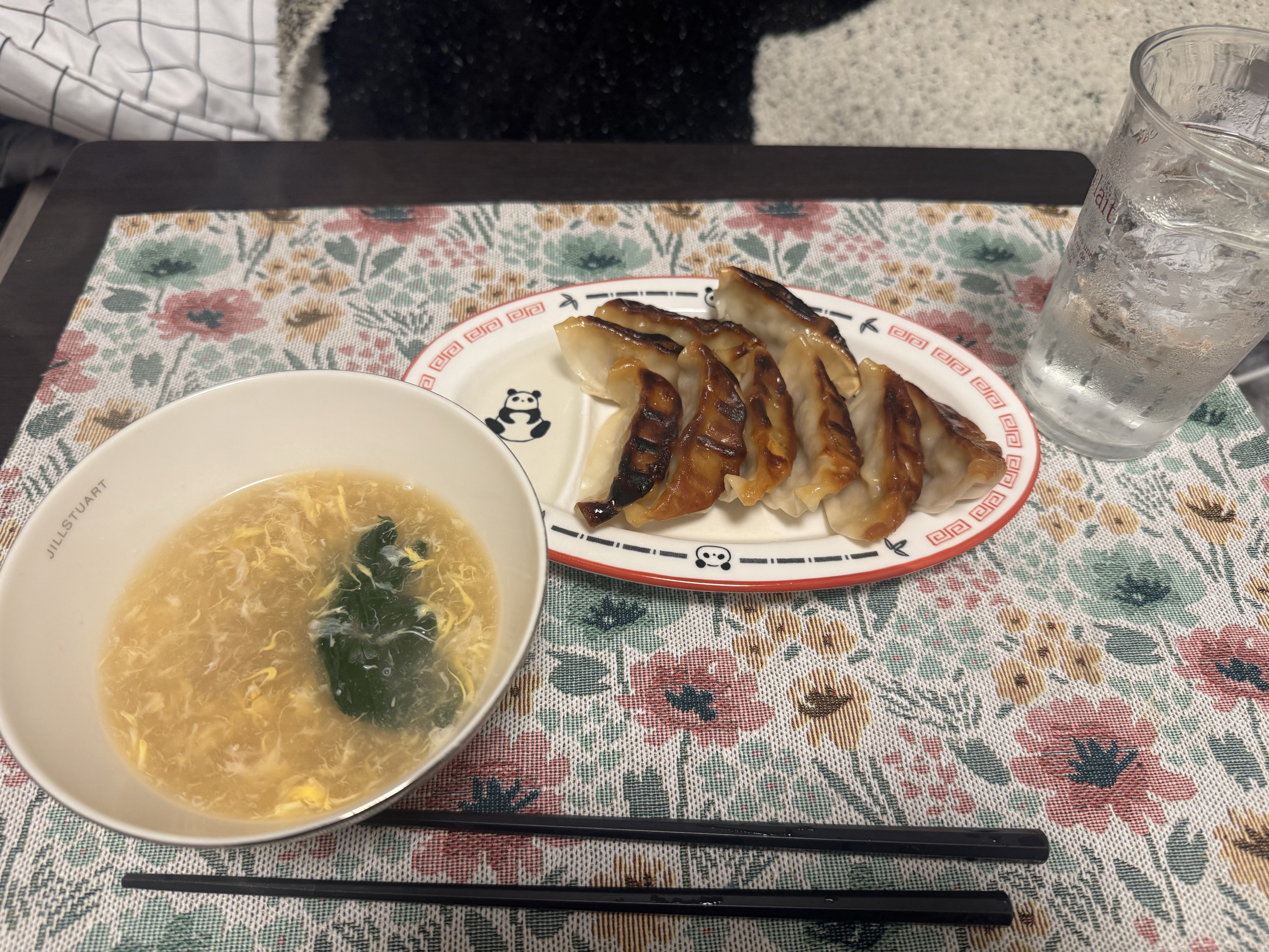 🏠どーぞーご自由に。