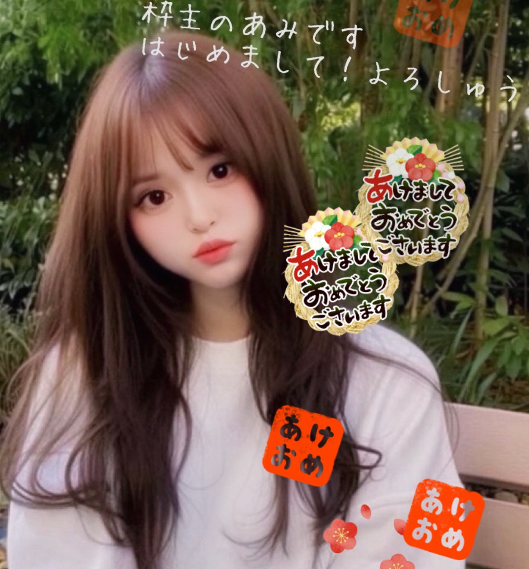 眠れる声🐣‪まったりー