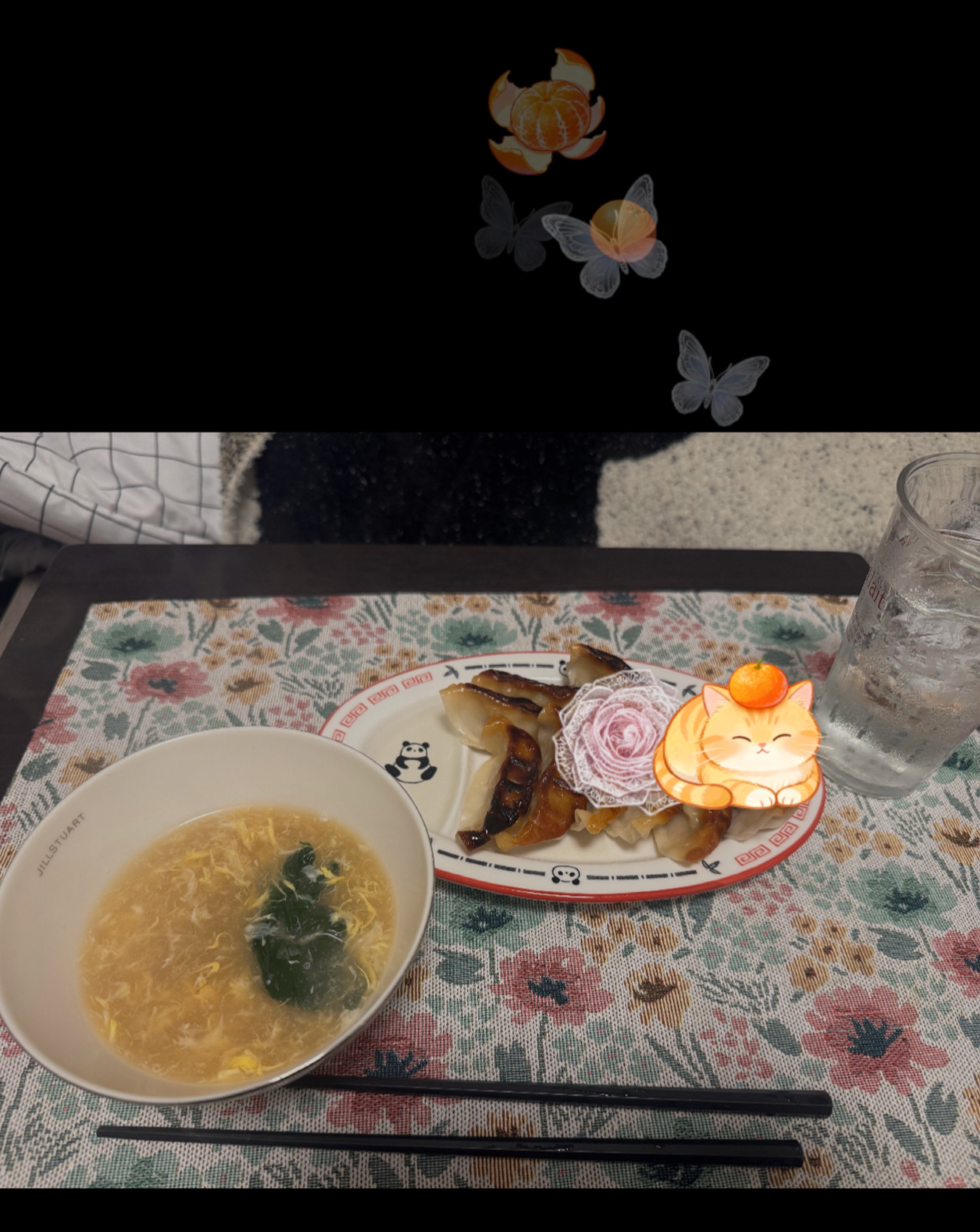 🏠どーぞーご自由に。