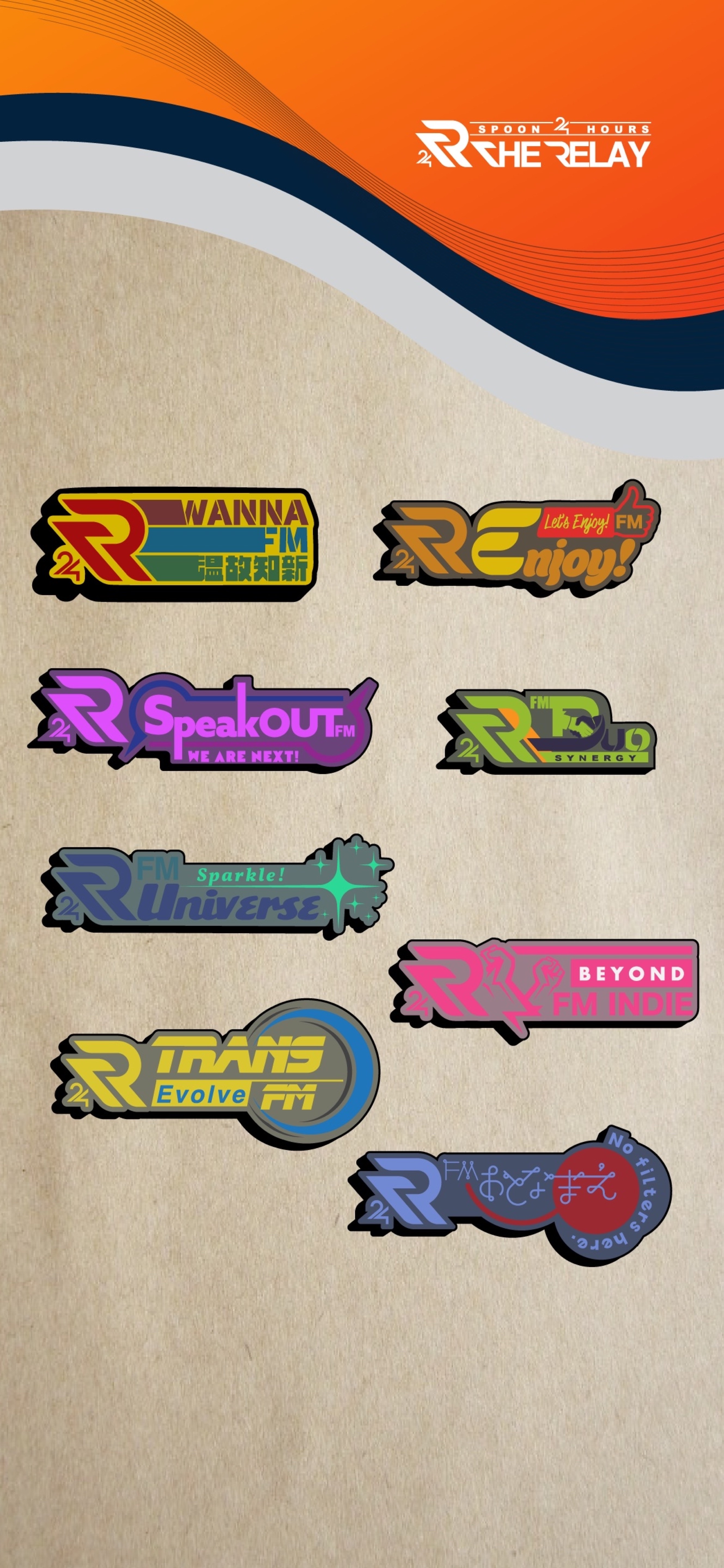 日曜日のタッチダウン