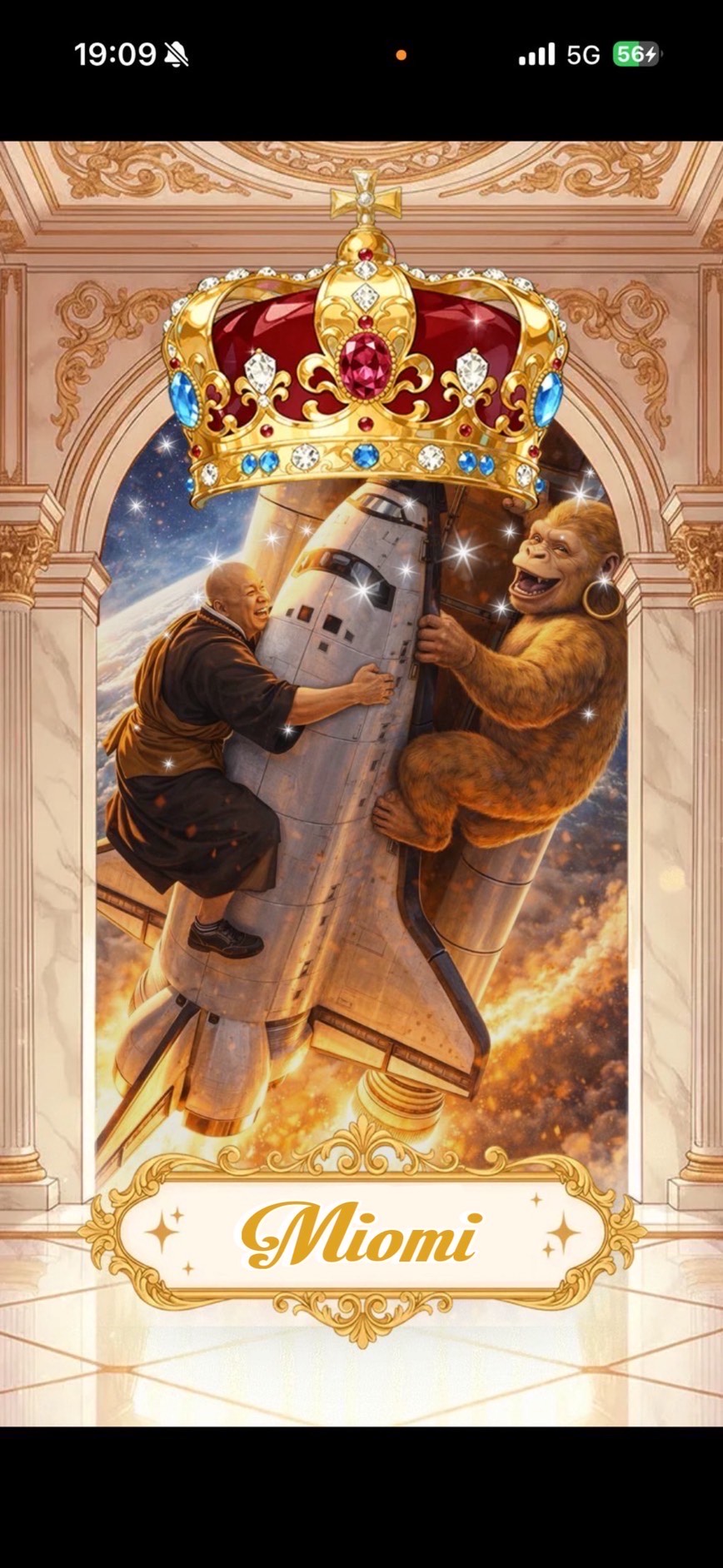 ちょうどいい枠 .