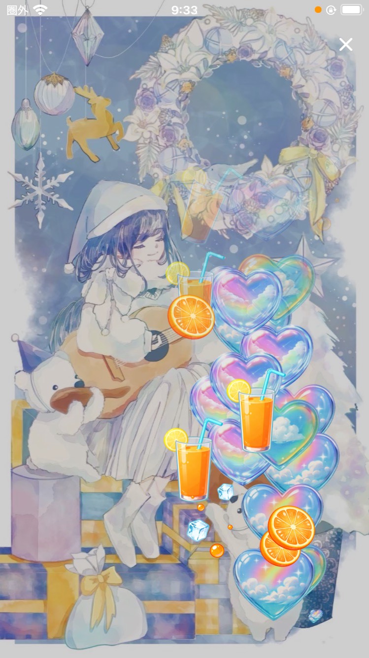 初潜◎穏やか弾き語り