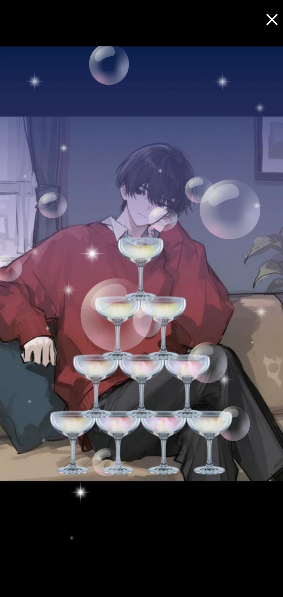 初潜○待ってる