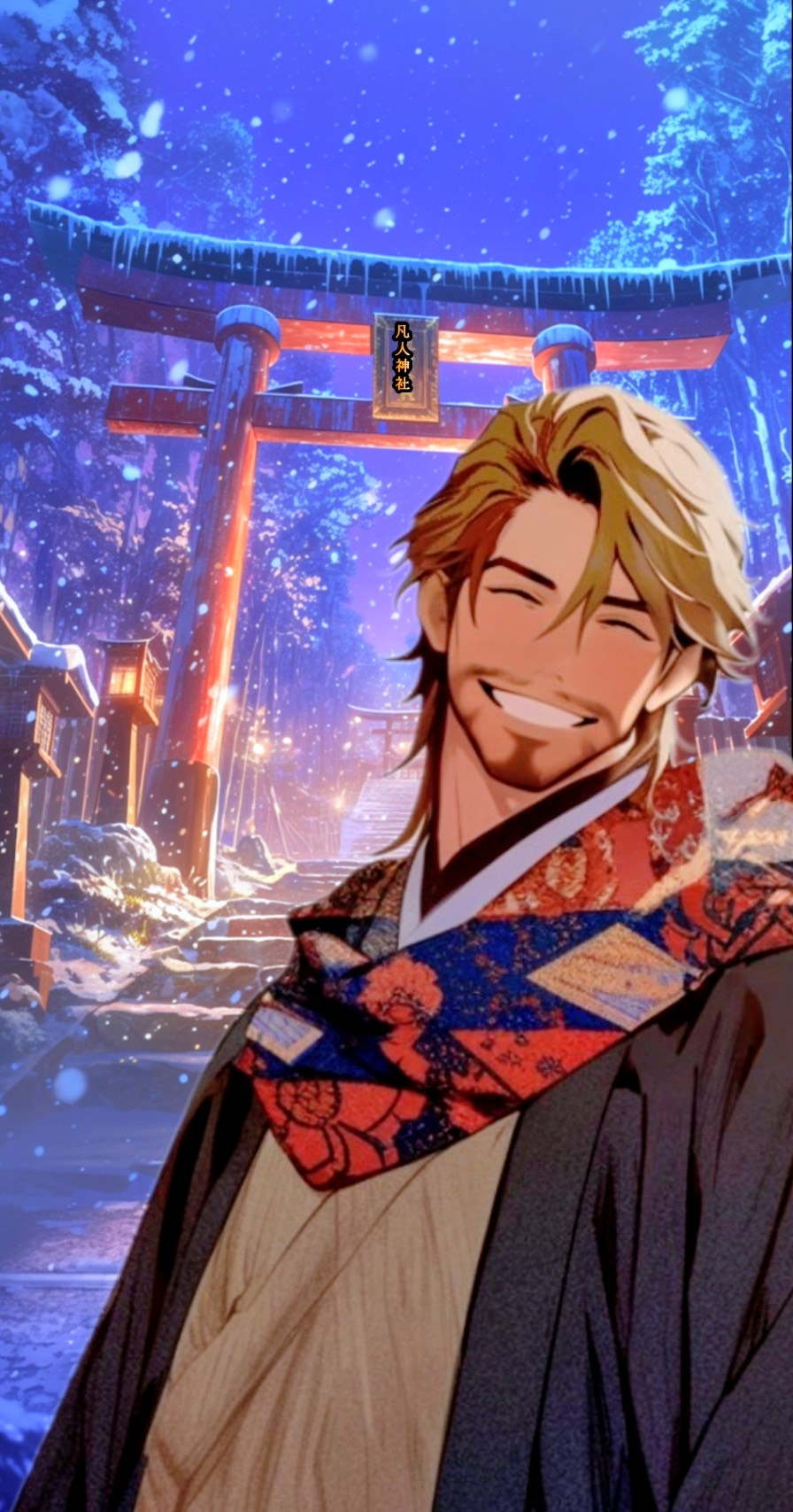 しっとり大人の時間✨️