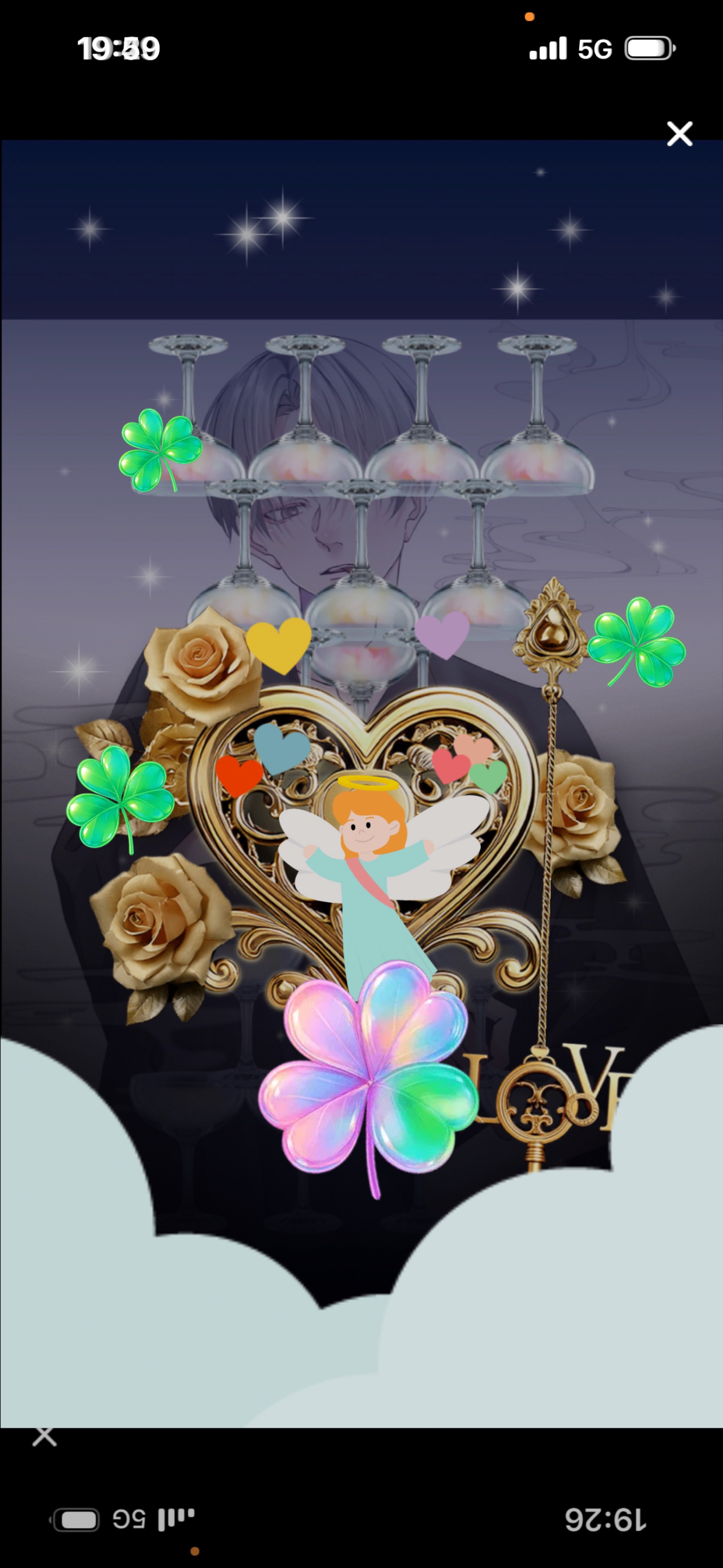 𝑆𝑡𝑎𝑦 𝑏𝑦 𝑚𝑦 𝑠𝑖𝑑𝑒