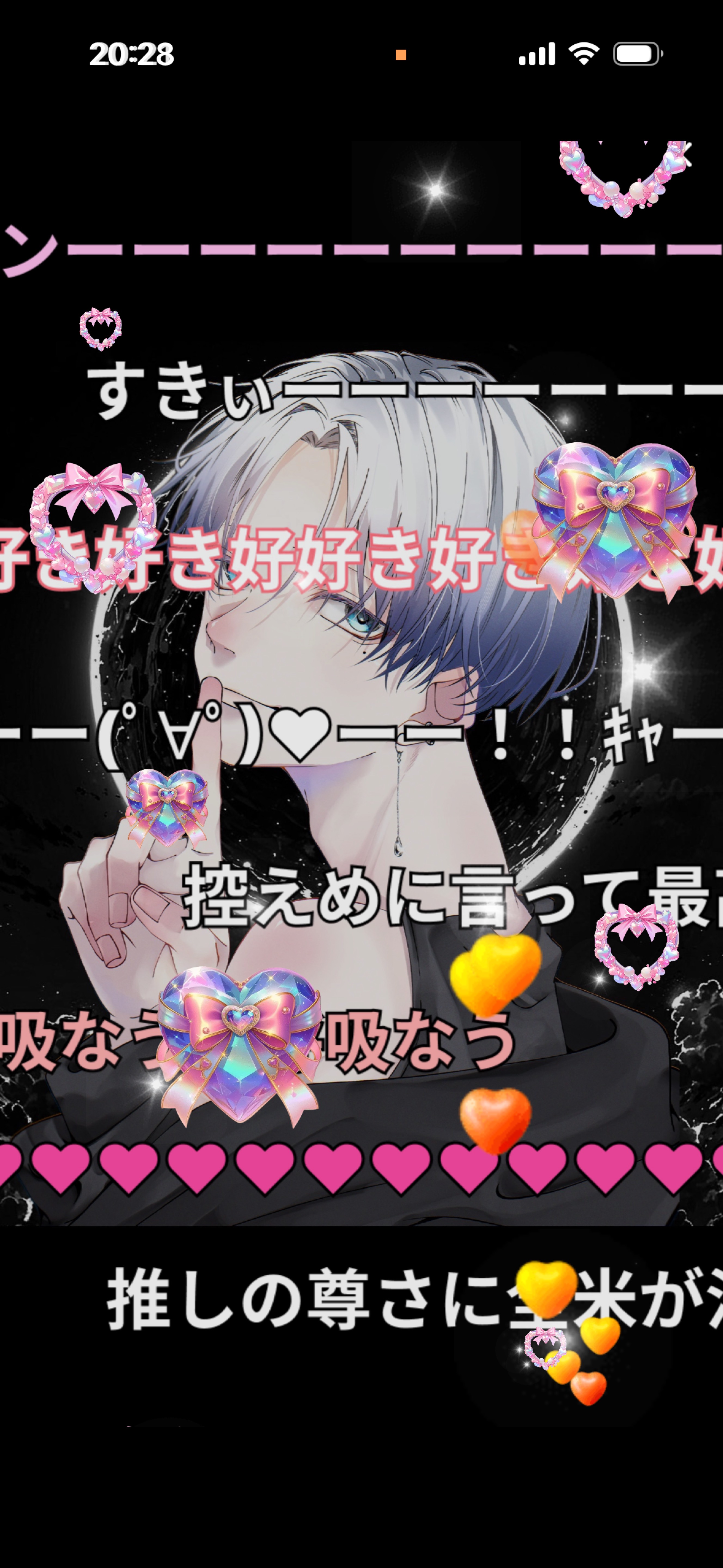 夜 雨𓂃𓈒☔︎