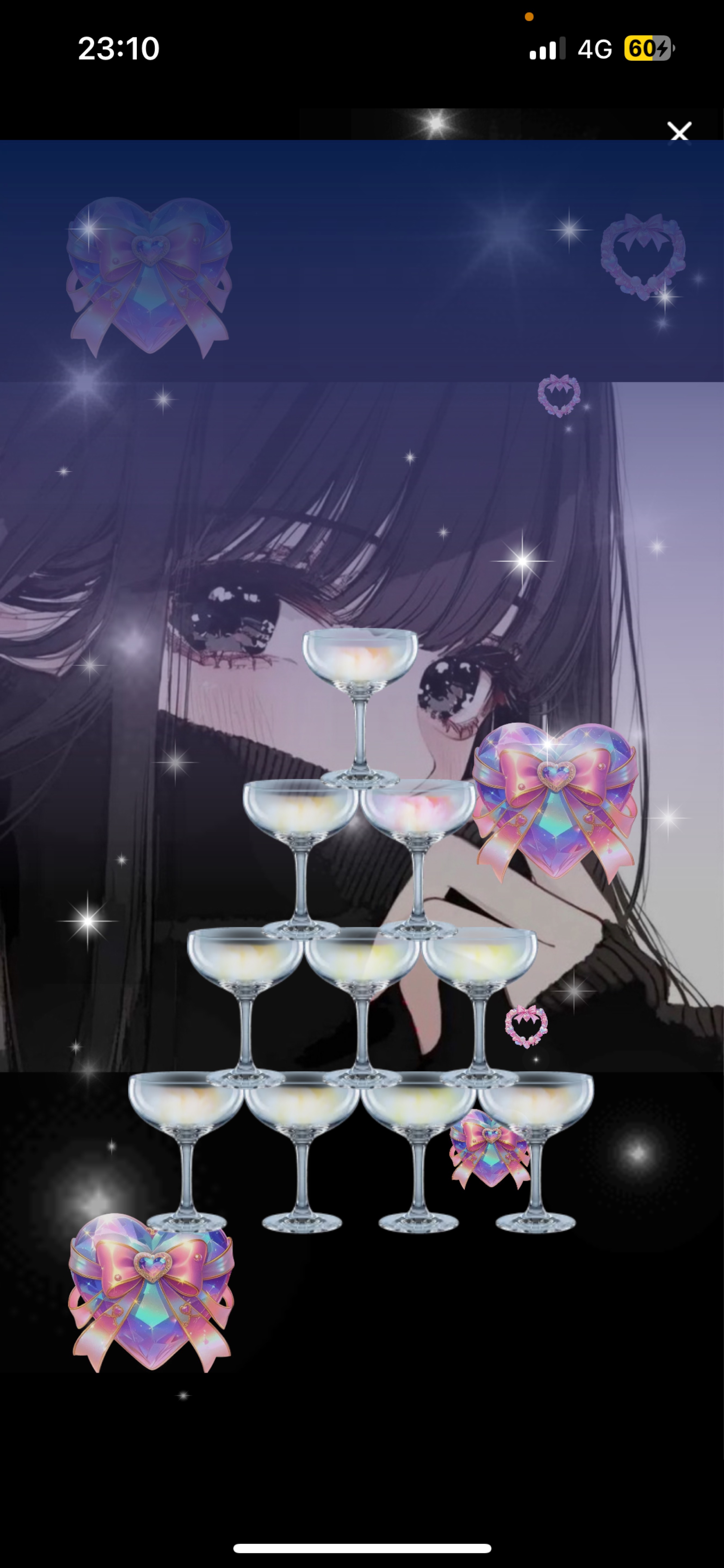 見つけてください！！