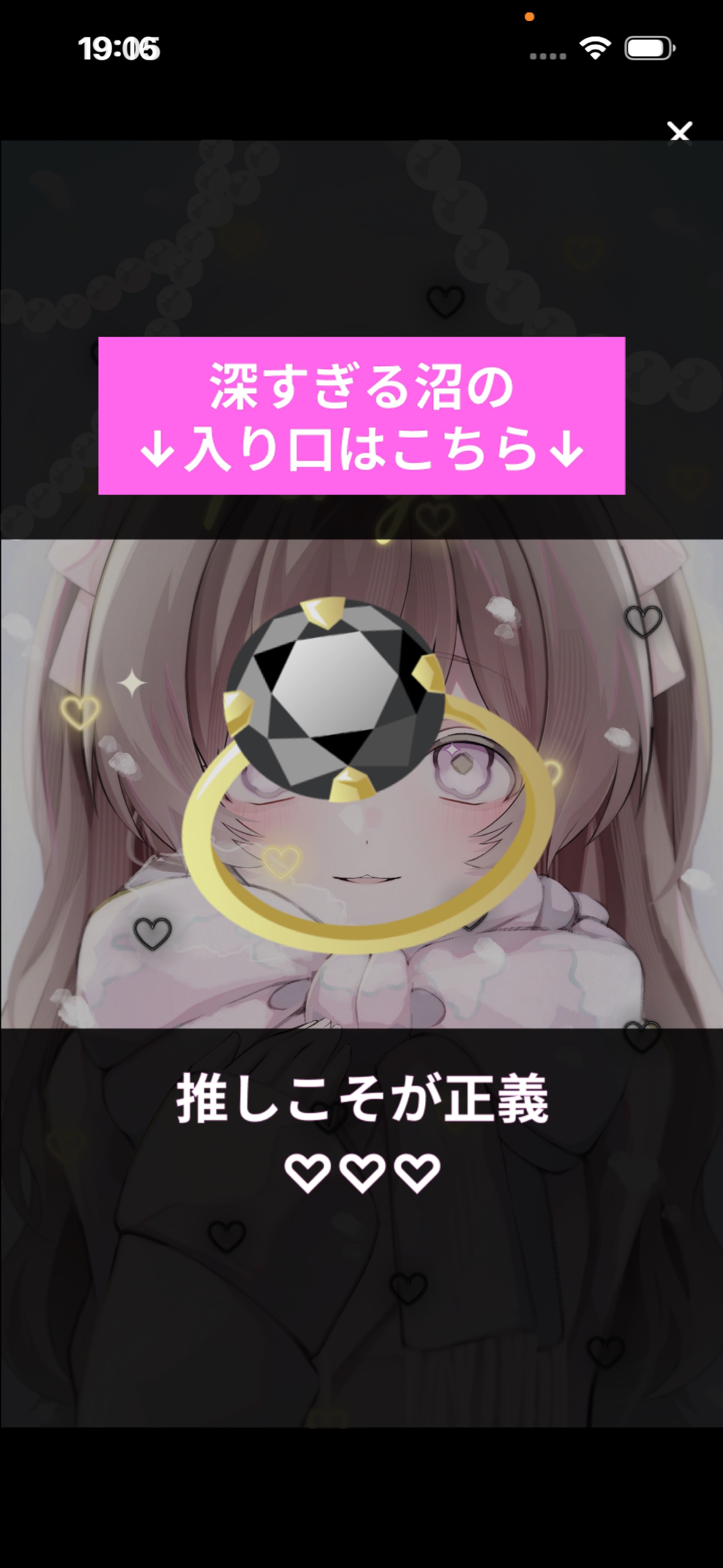 きみまち☝🏻⸒⸒