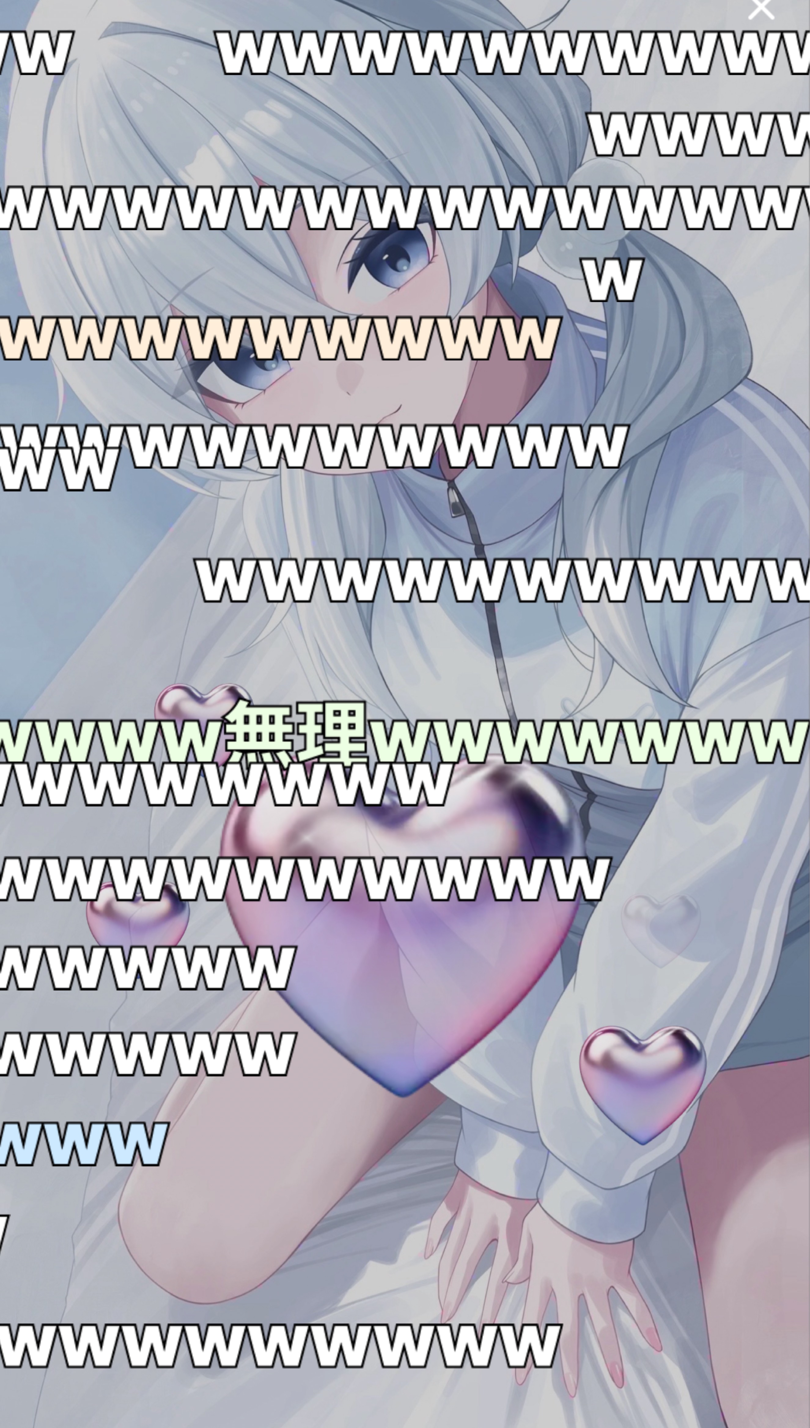 キツツキを包んだ包み紙をついつい